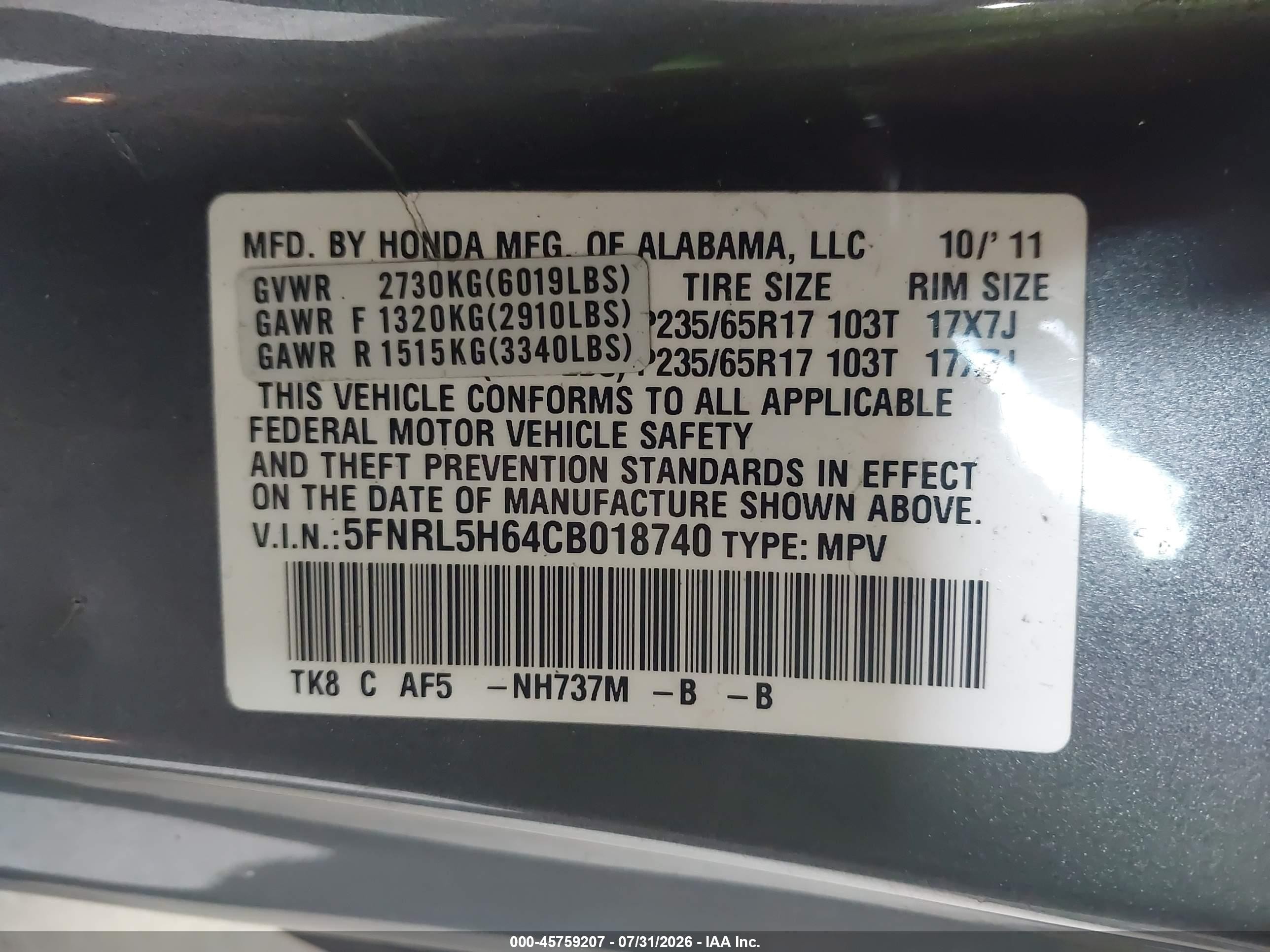 2012 Honda Odyssey Ex-l Gray vin: 5FNRL5H64CB018740