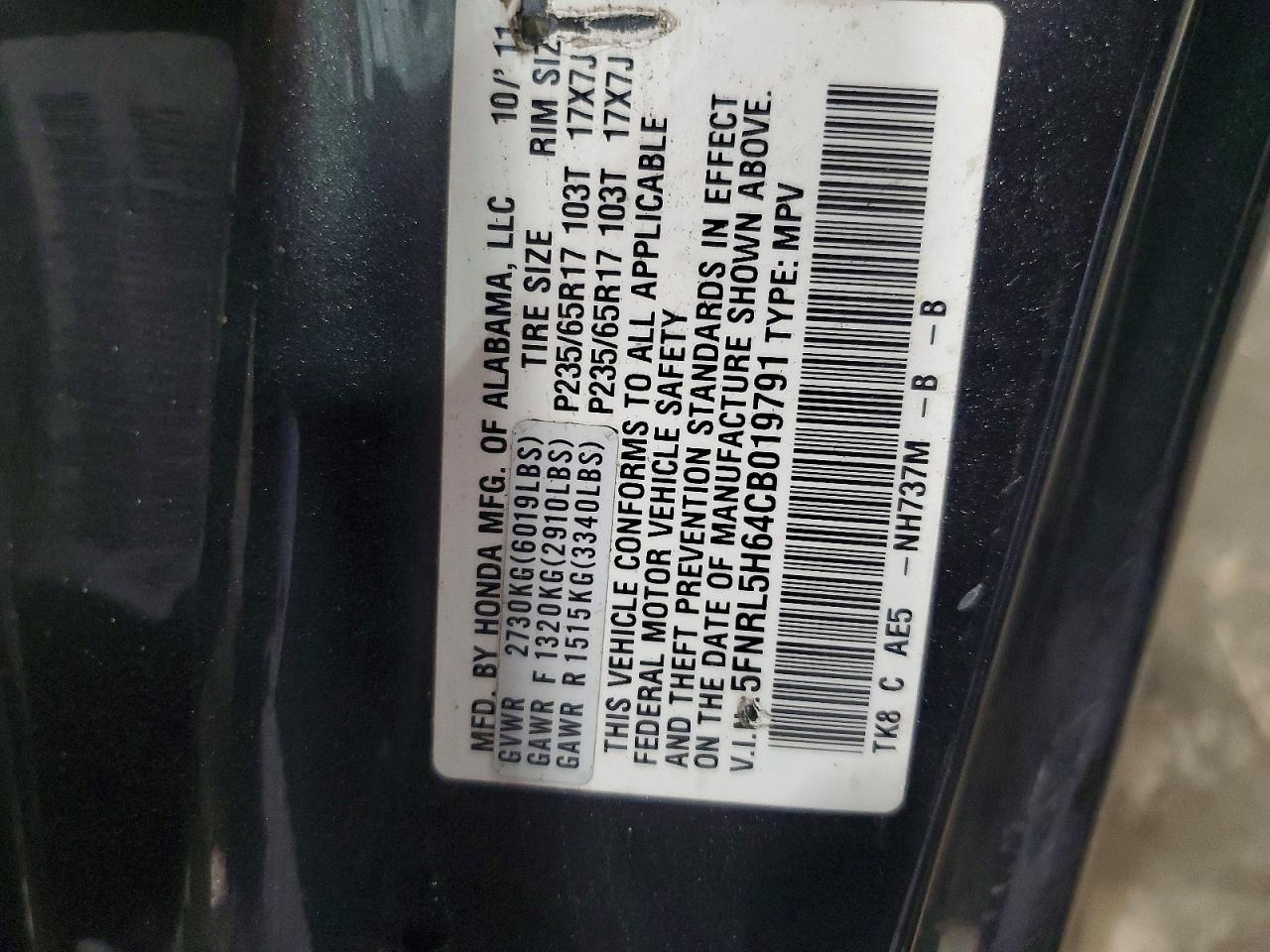 2012 Honda Odyssey Exl Charcoal vin: 5FNRL5H64CB019791