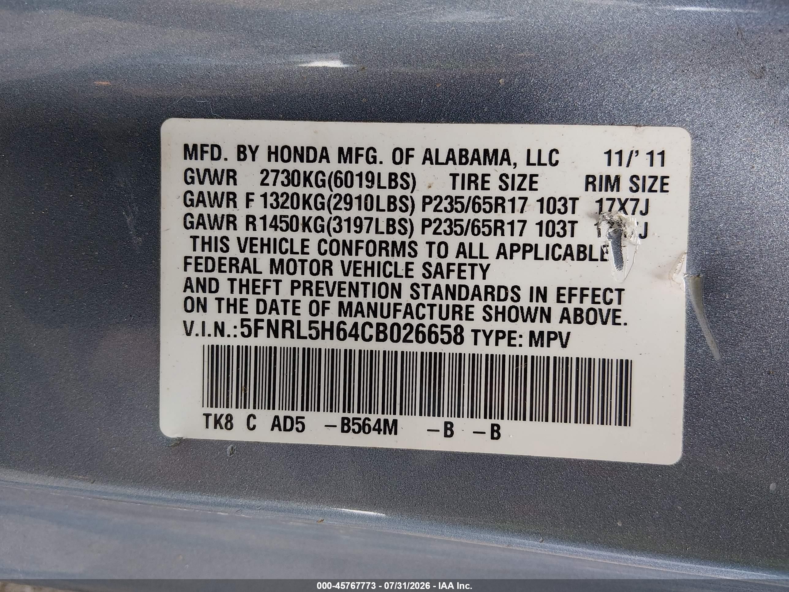 2012 Honda Odyssey Ex-l Blue vin: 5FNRL5H64CB026658