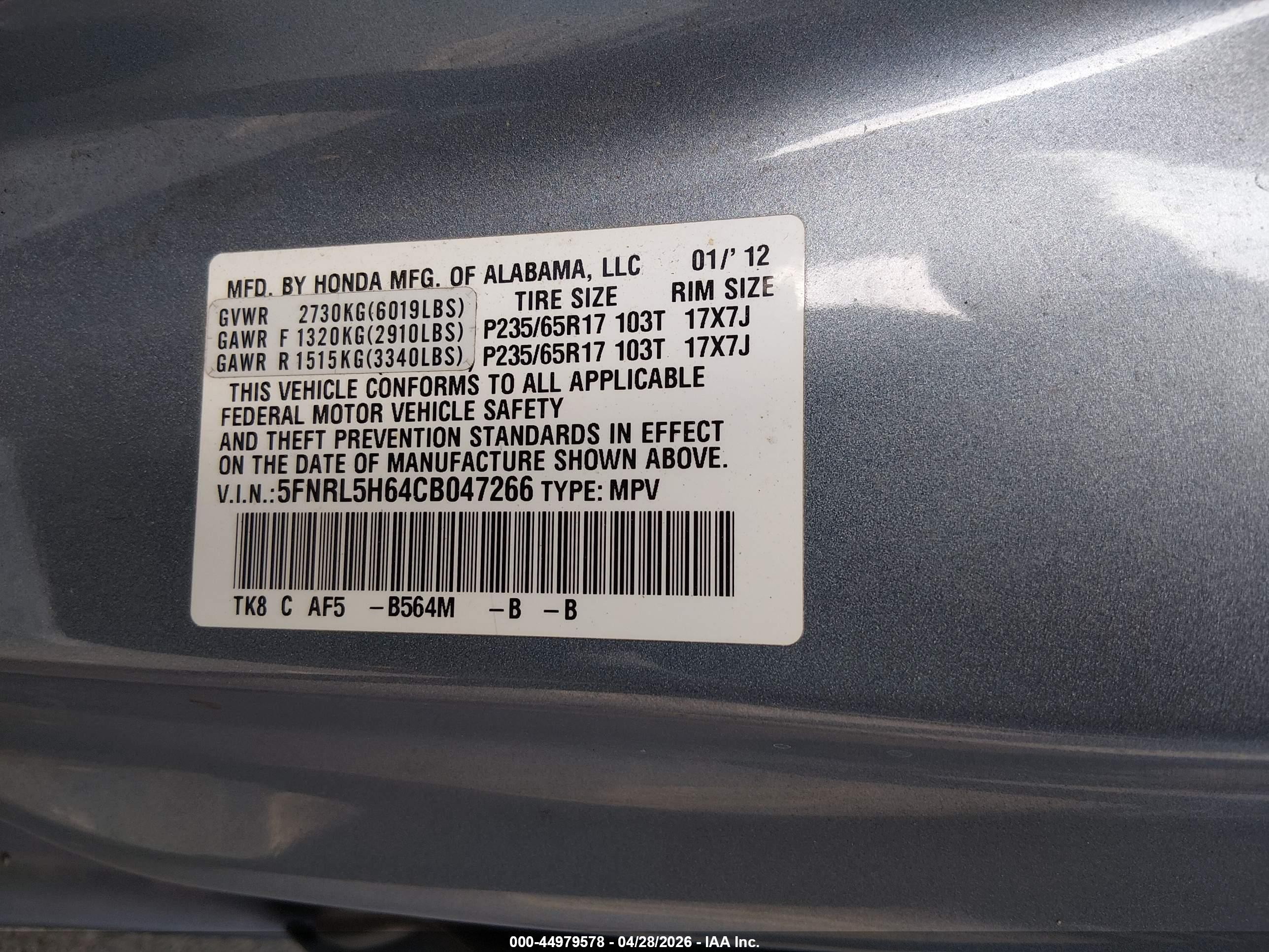 2012 Honda Odyssey Ex-l Blue vin: 5FNRL5H64CB047266
