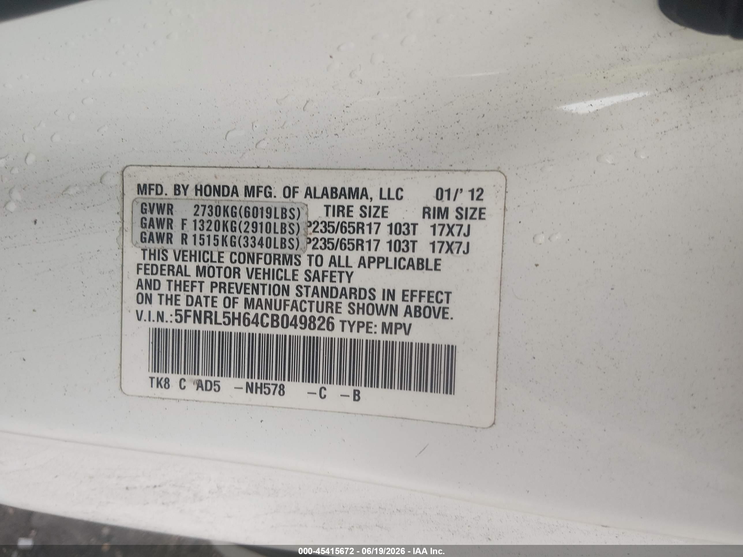 2012 Honda Odyssey Ex-l White vin: 5FNRL5H64CB049826