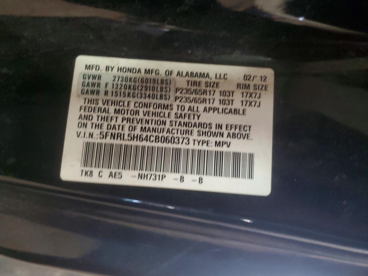 2012 Honda Odyssey Exl Black vin: 5FNRL5H64CB060373