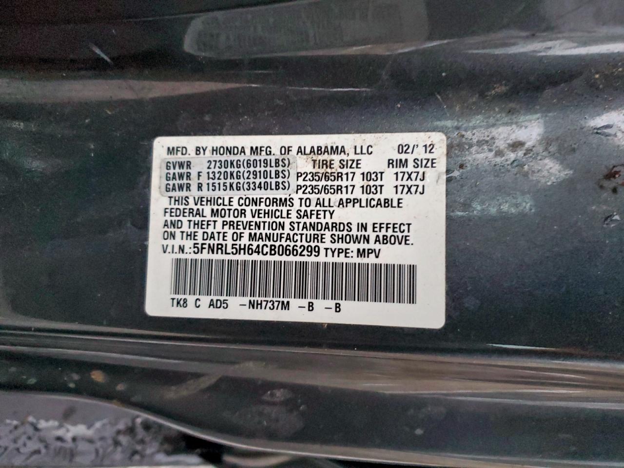 2012 Honda Odyssey Exl Серый vin: 5FNRL5H64CB066299