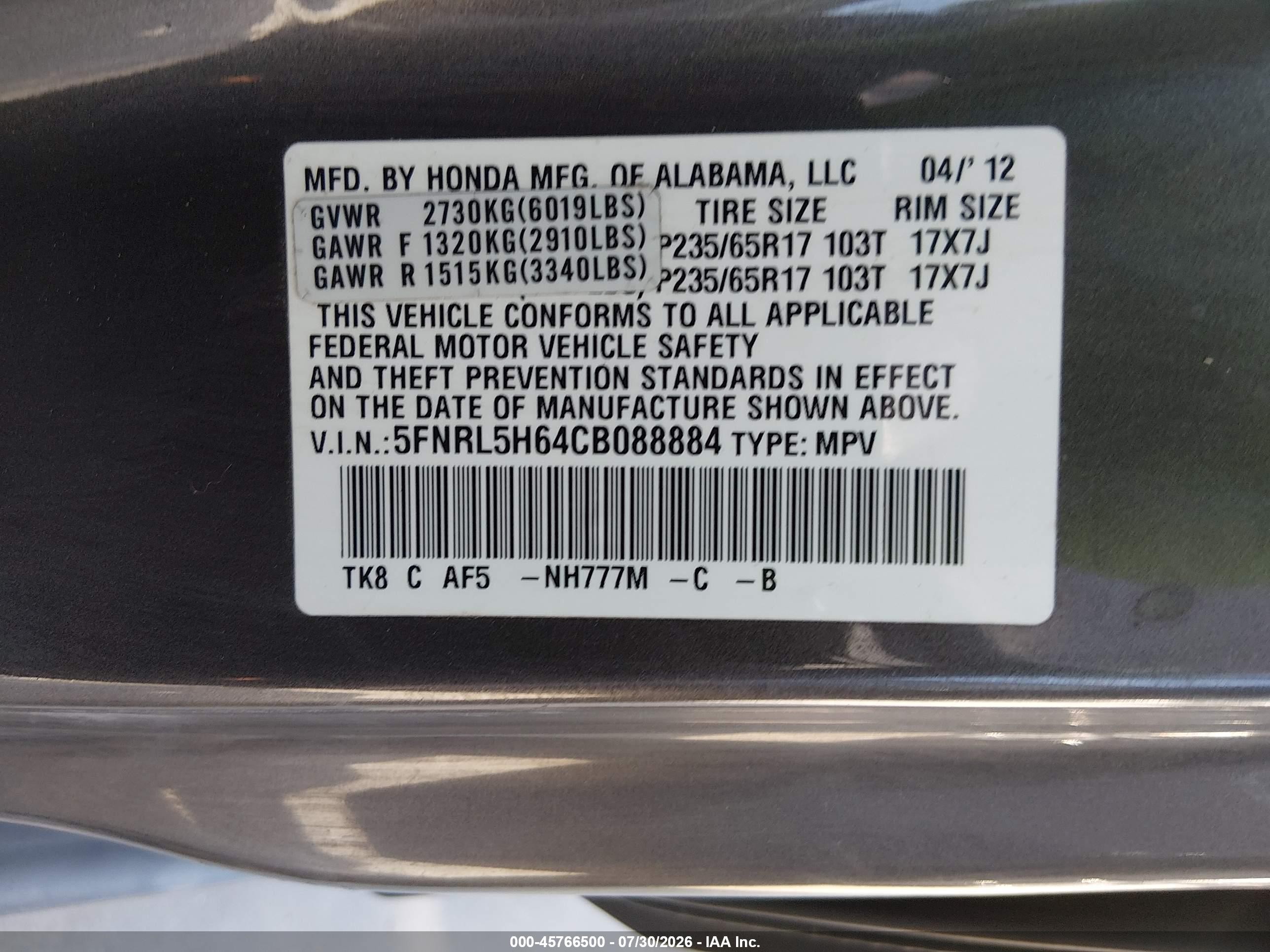 2012 Honda Odyssey Ex-l Gray vin: 5FNRL5H64CB088884