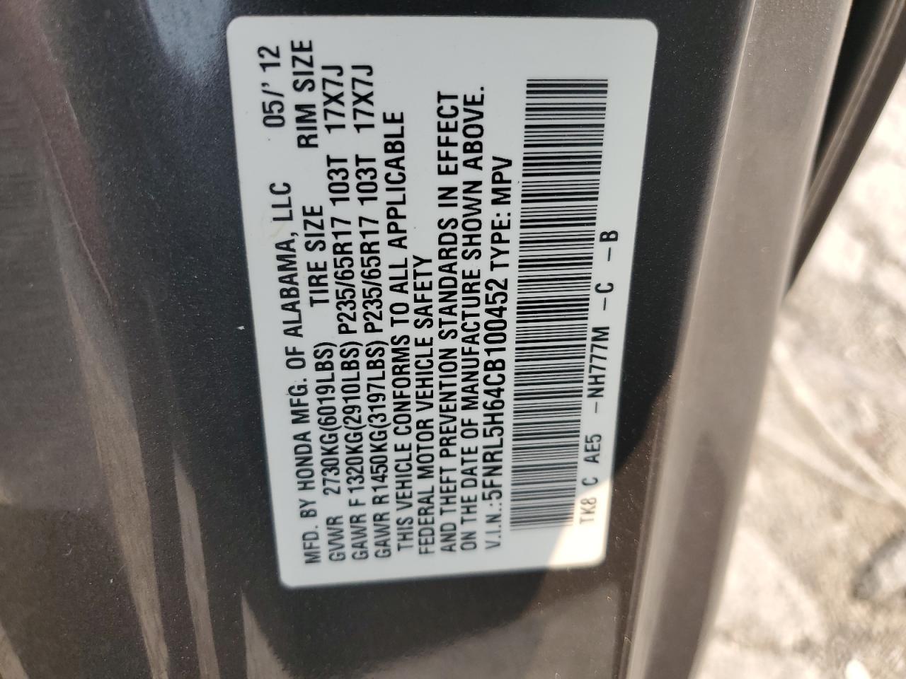 2012 Honda Odyssey Exl Gray vin: 5FNRL5H64CB100452