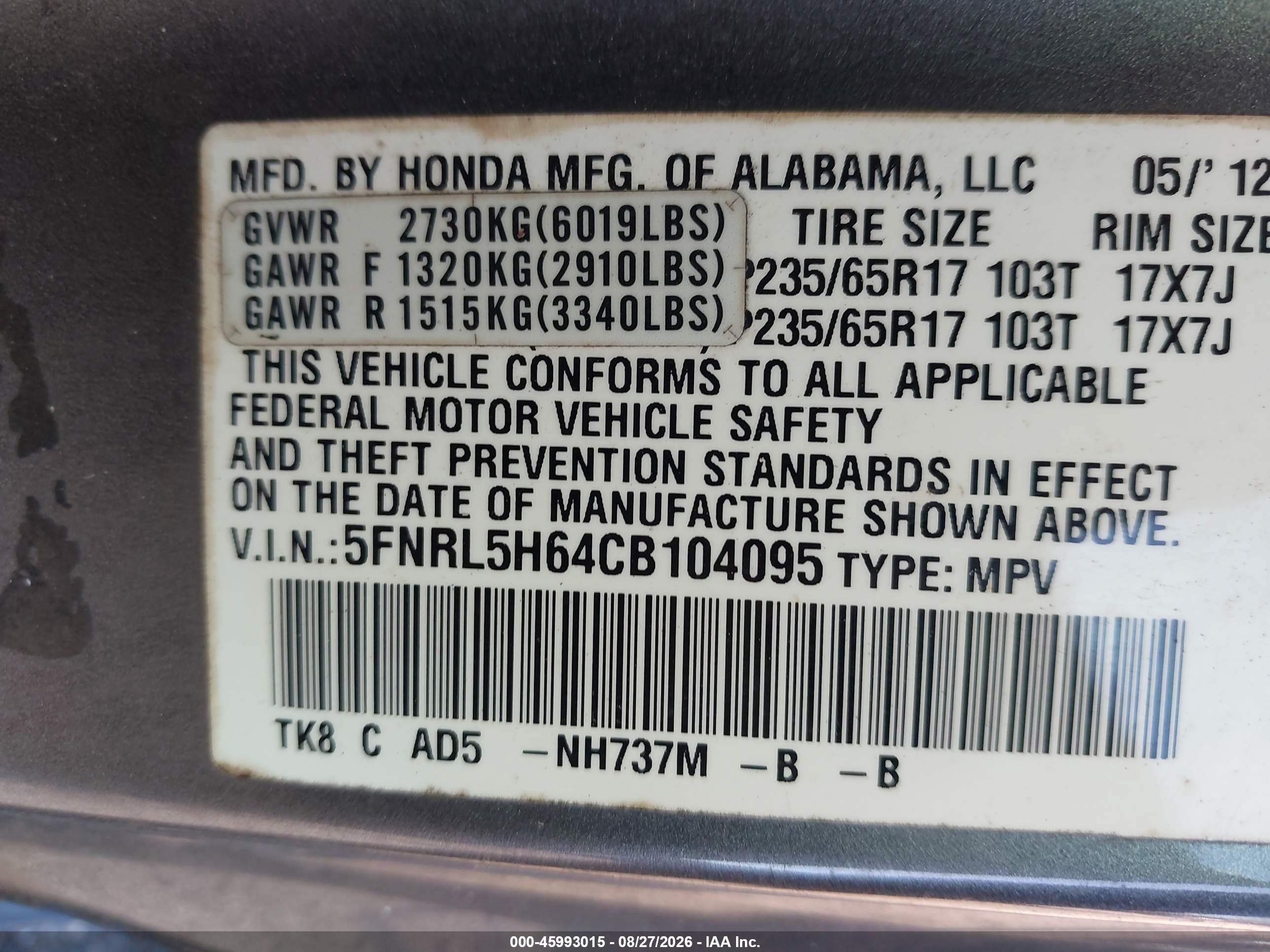 2012 Honda Odyssey Ex-l Gray vin: 5FNRL5H64CB104095
