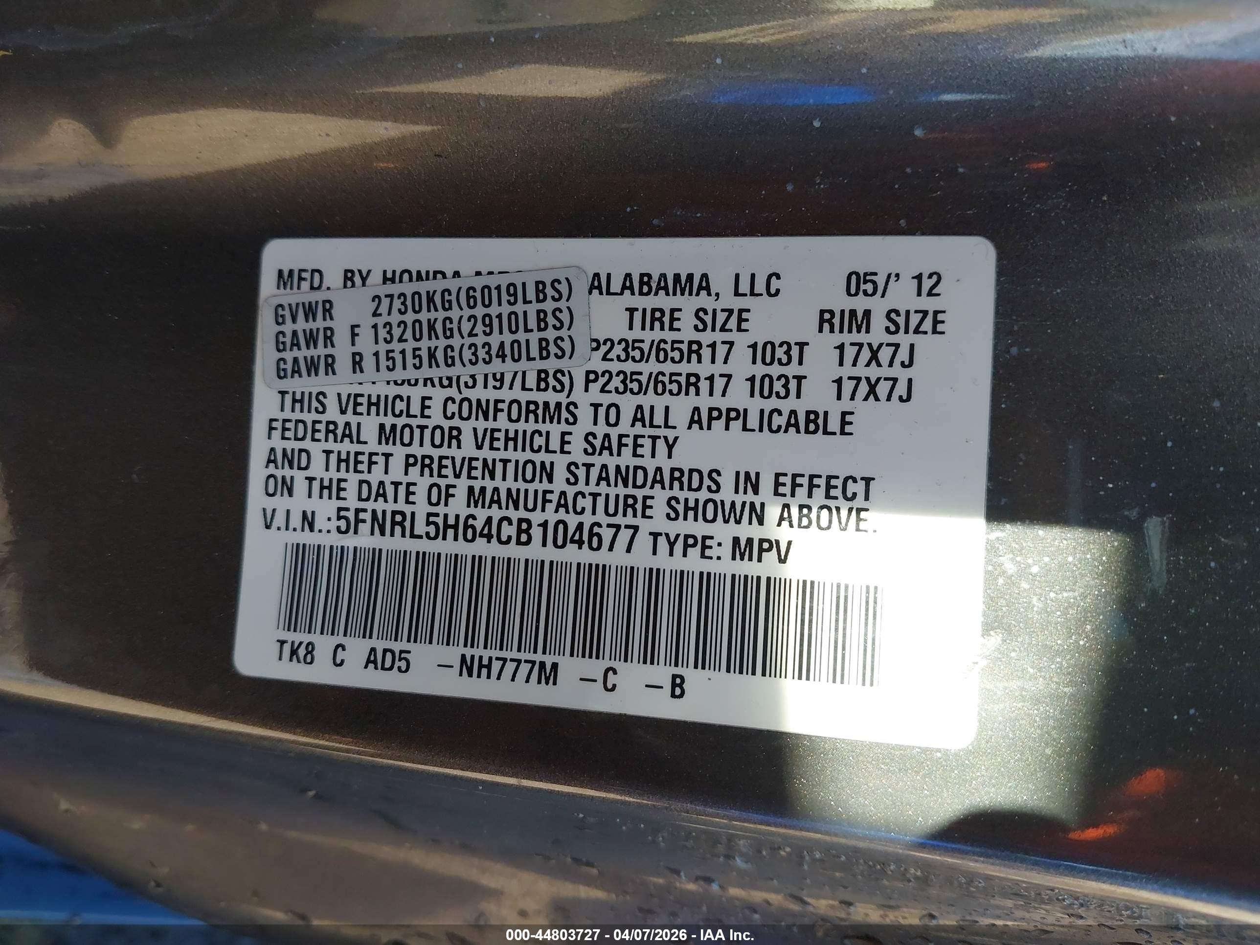 2012 Honda Odyssey Ex-l Gray vin: 5FNRL5H64CB104677