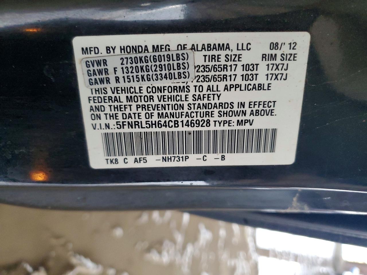 2012 Honda Odyssey Exl Black vin: 5FNRL5H64CB146928