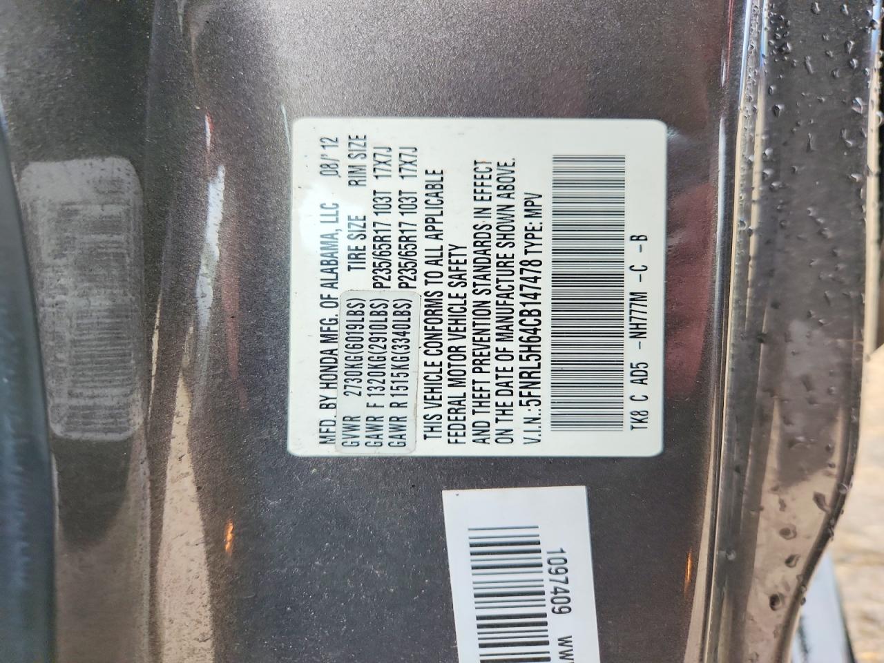 2012 Honda Odyssey Exl Gray vin: 5FNRL5H64CB147478
