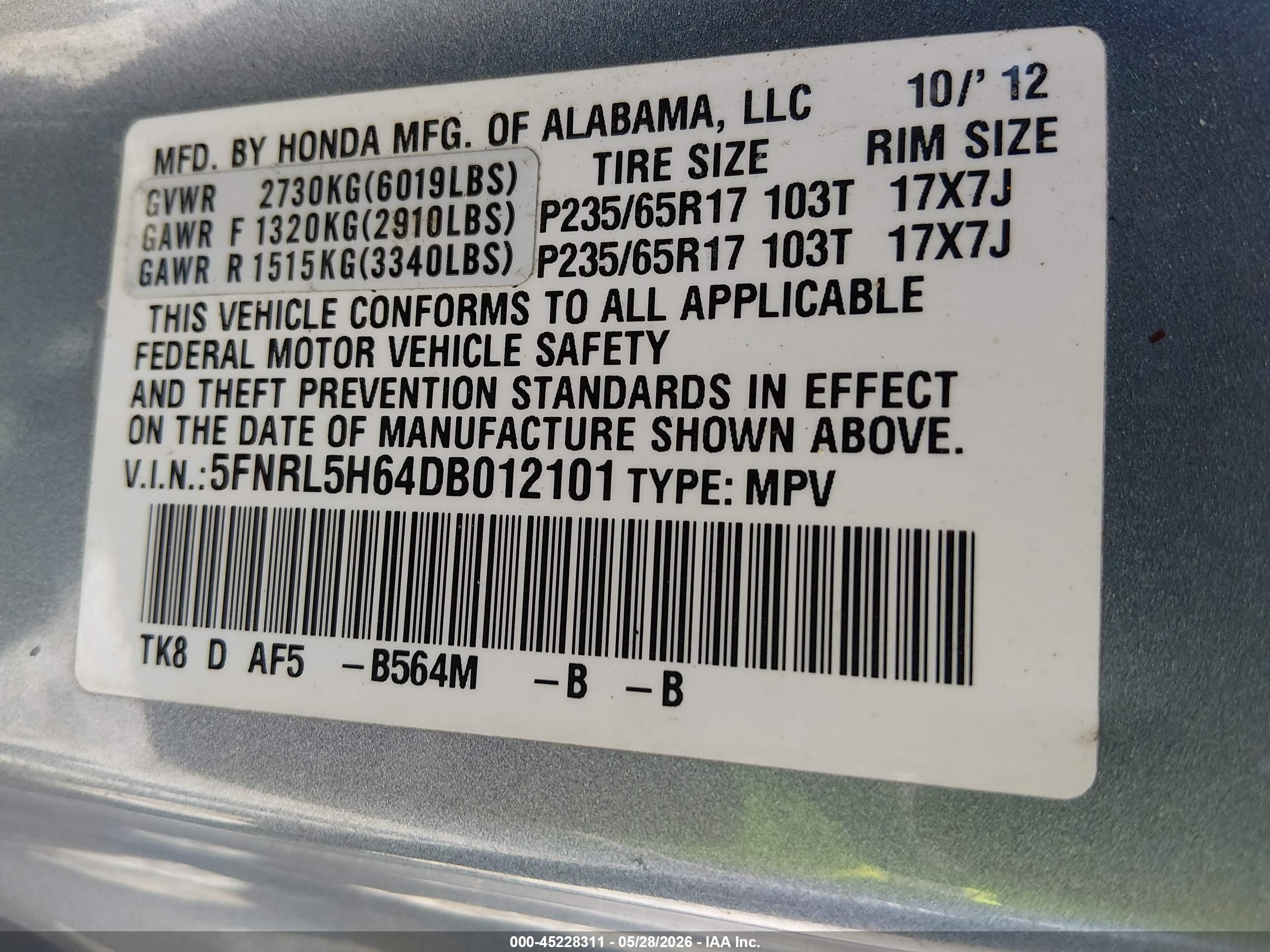 2013 Honda Odyssey Ex-l Blue vin: 5FNRL5H64DB012101