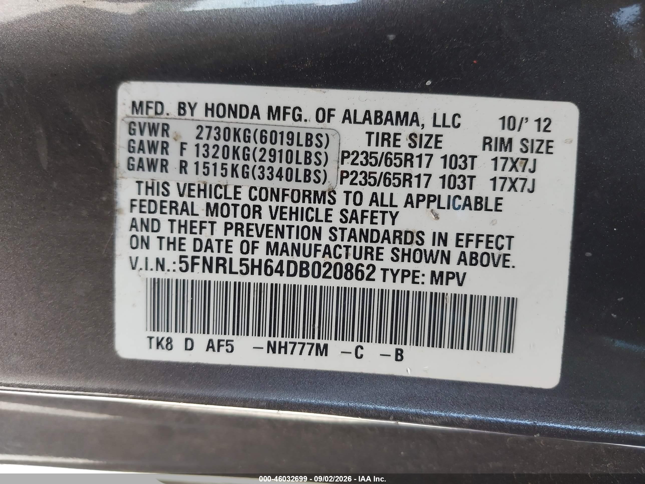 2013 Honda Odyssey Ex-l Gray vin: 5FNRL5H64DB020862