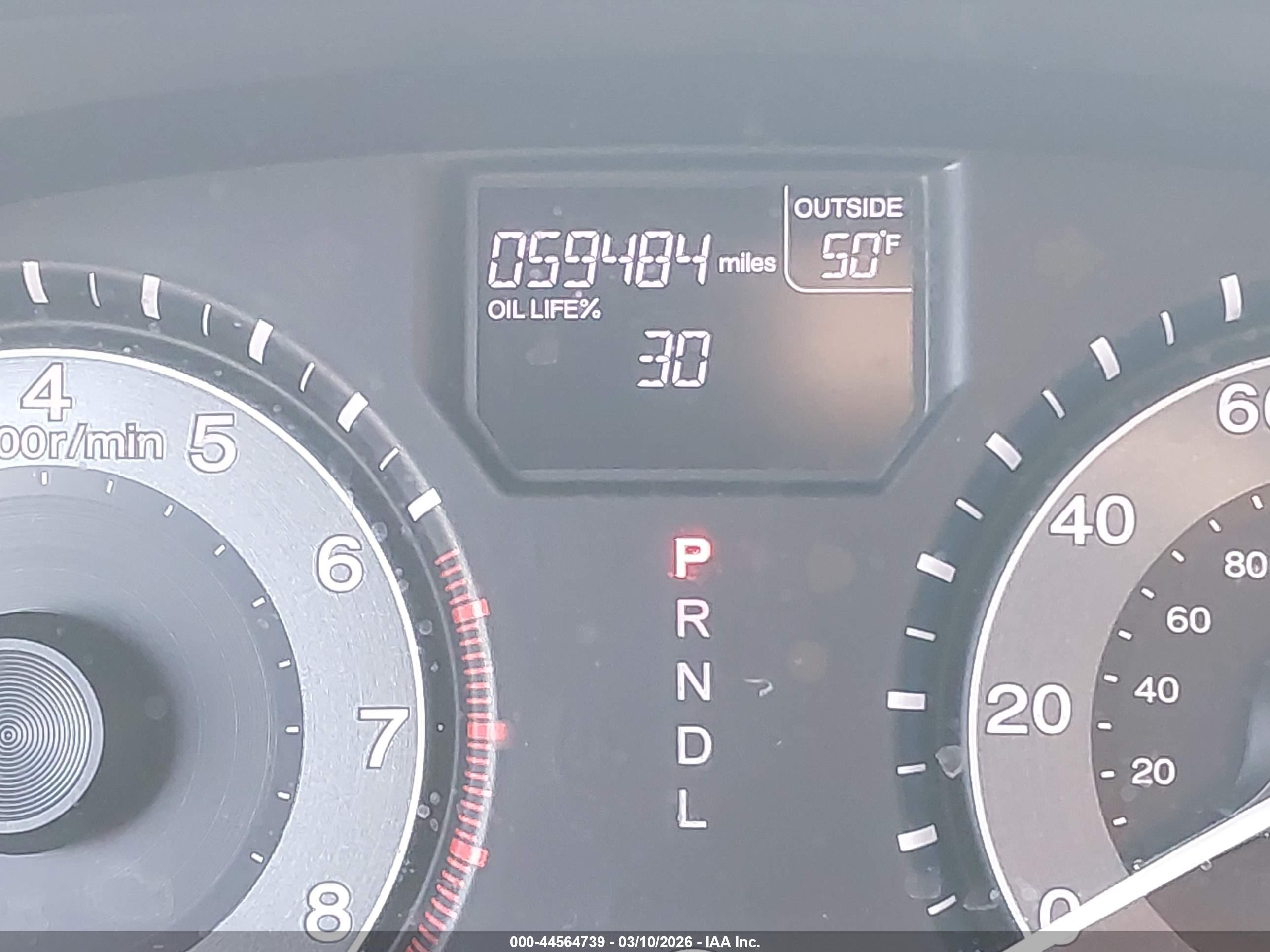 2013 Honda Odyssey Ex-l Gray vin: 5FNRL5H64DB030226