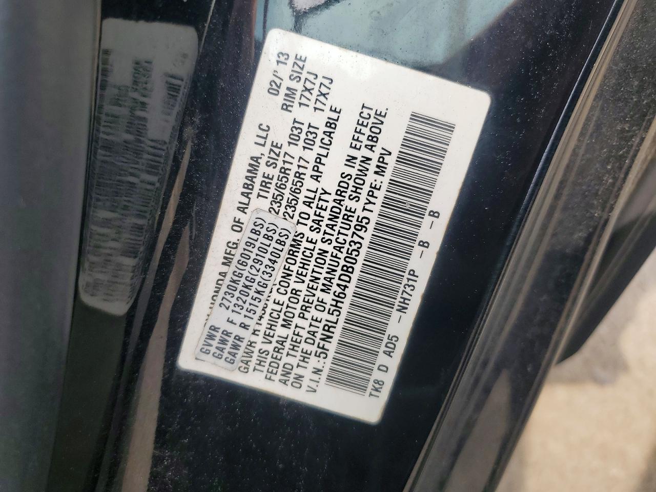 2013 Honda Odyssey Exl Black vin: 5FNRL5H64DB053795