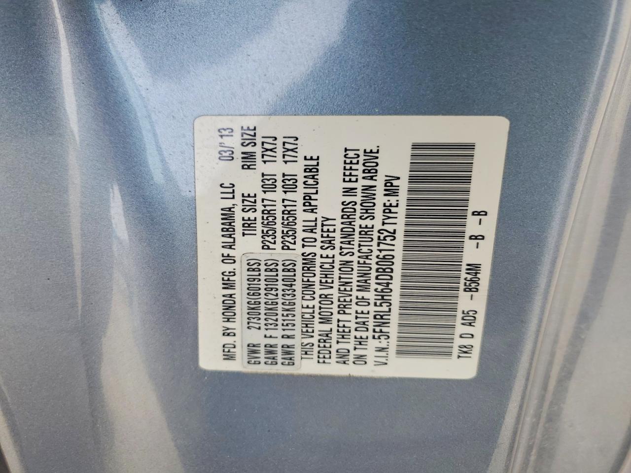 2013 Honda Odyssey Exl Синий vin: 5FNRL5H64DB061752