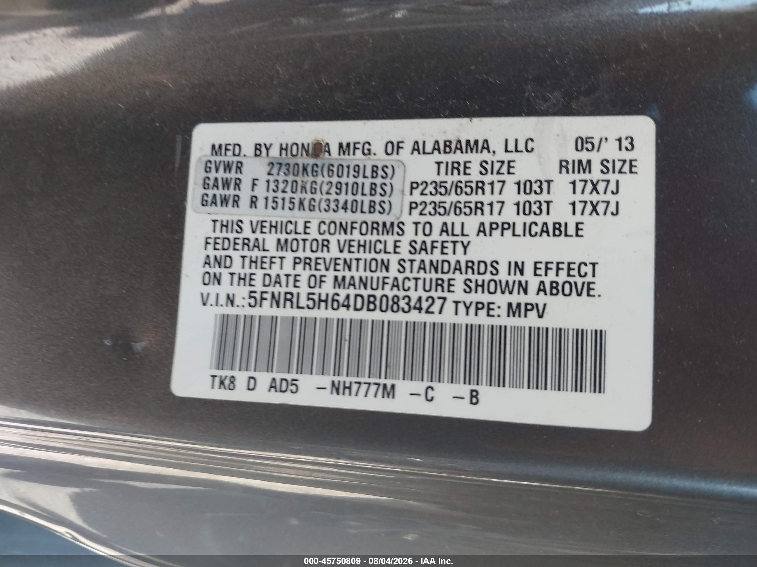 2013 Honda Odyssey Ex-l Серый vin: 5FNRL5H64DB083427