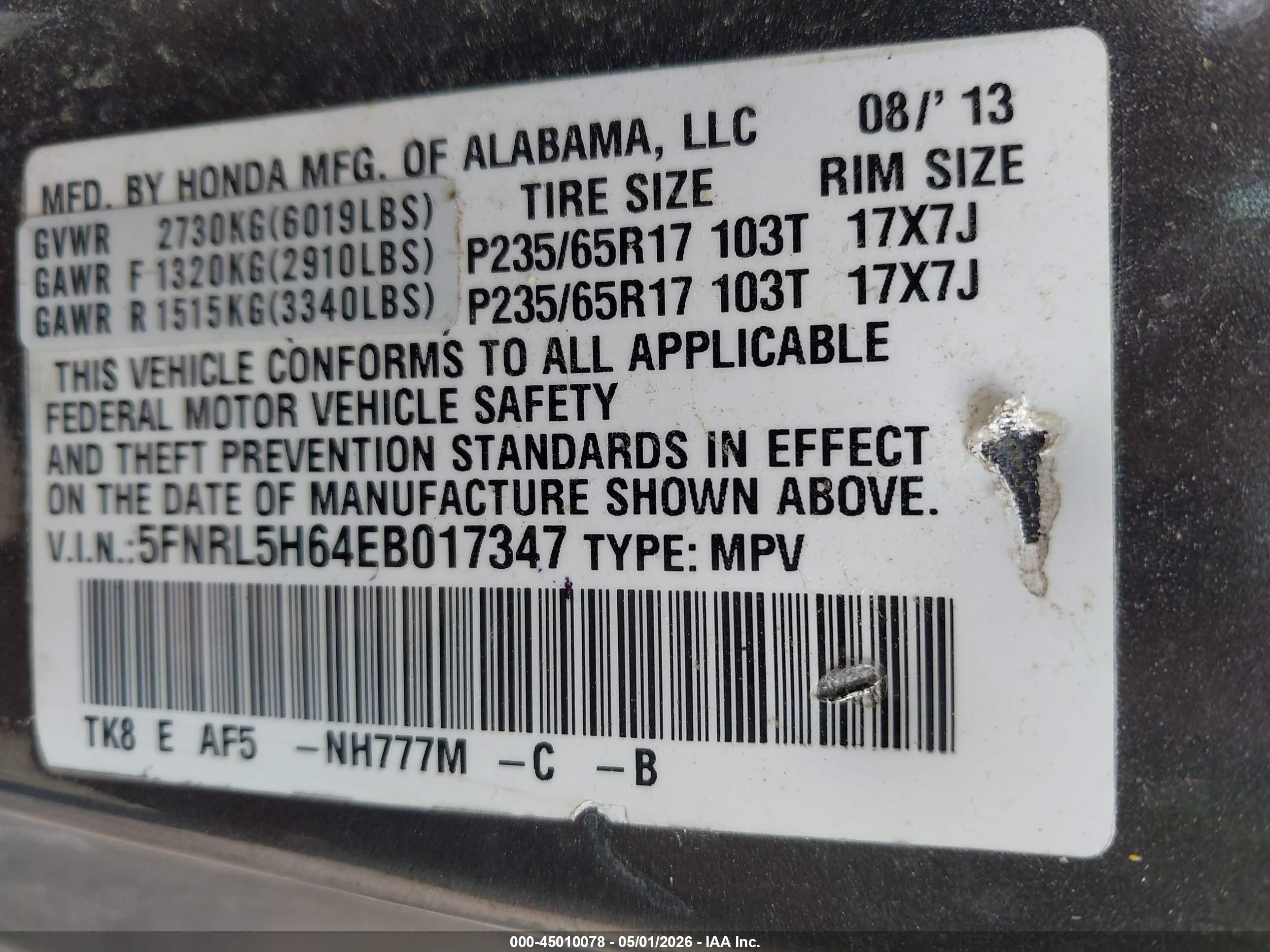2014 Honda Odyssey Ex-l Gray vin: 5FNRL5H64EB017347