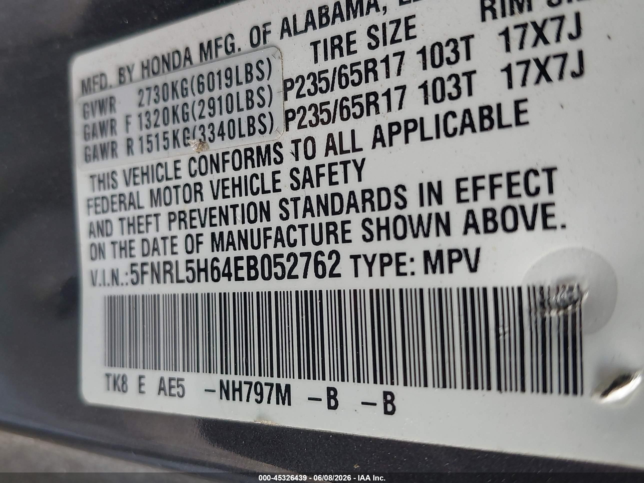 2014 Honda Odyssey Ex-l Gray vin: 5FNRL5H64EB052762