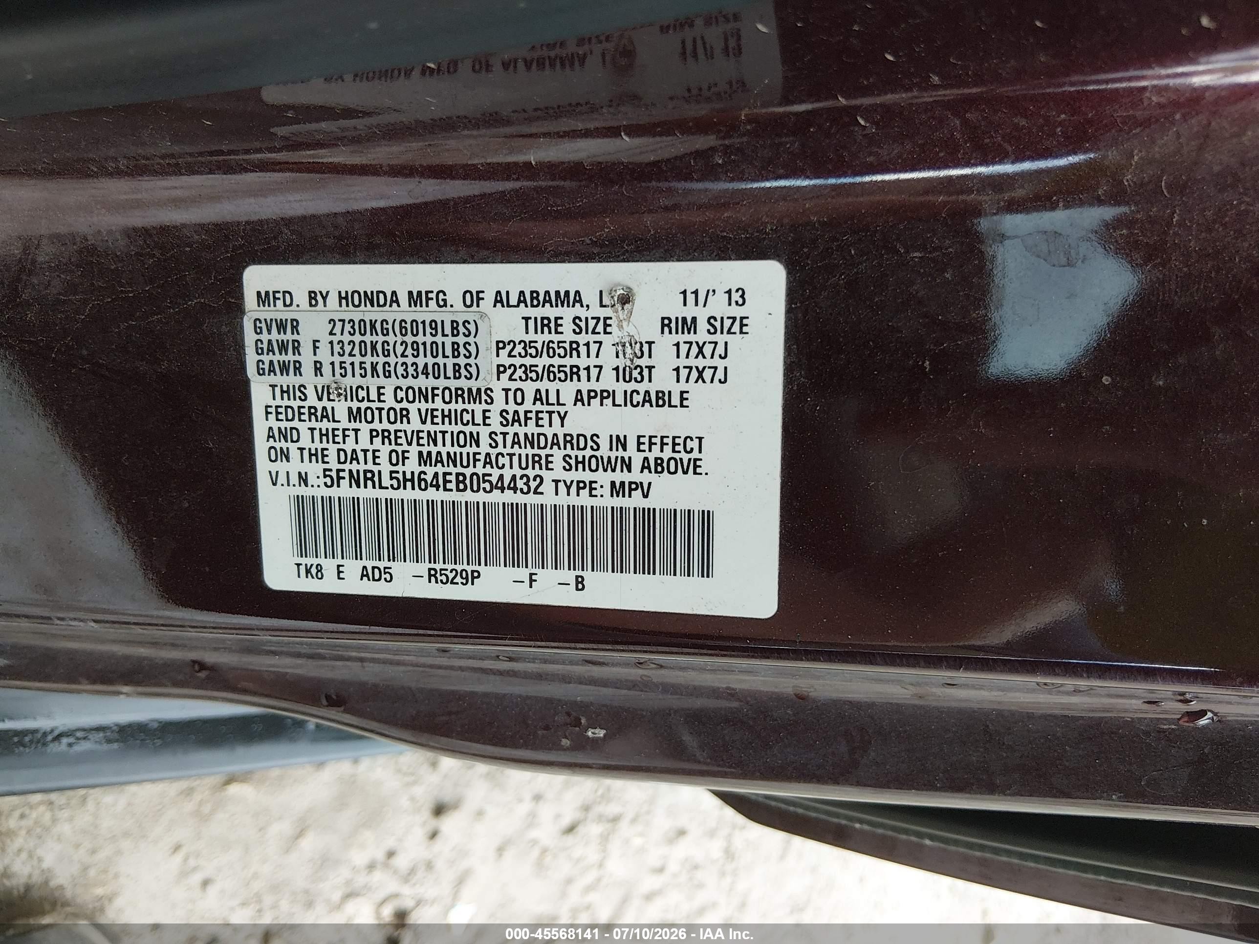 2014 Honda Odyssey Ex-l Maroon vin: 5FNRL5H64EB054432