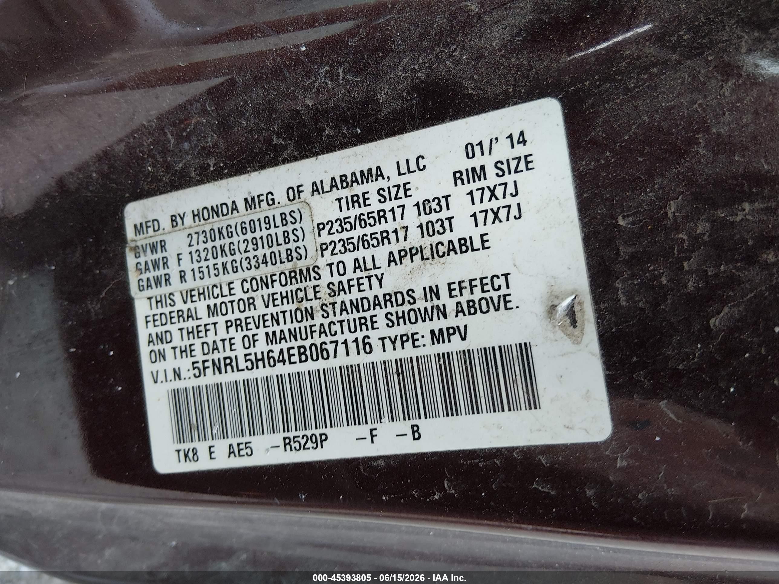 2014 Honda Odyssey Ex-l Burgundy vin: 5FNRL5H64EB067116