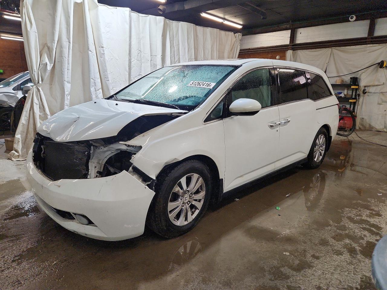 2014 Honda Odyssey Exl White vin: 5FNRL5H64EB071702