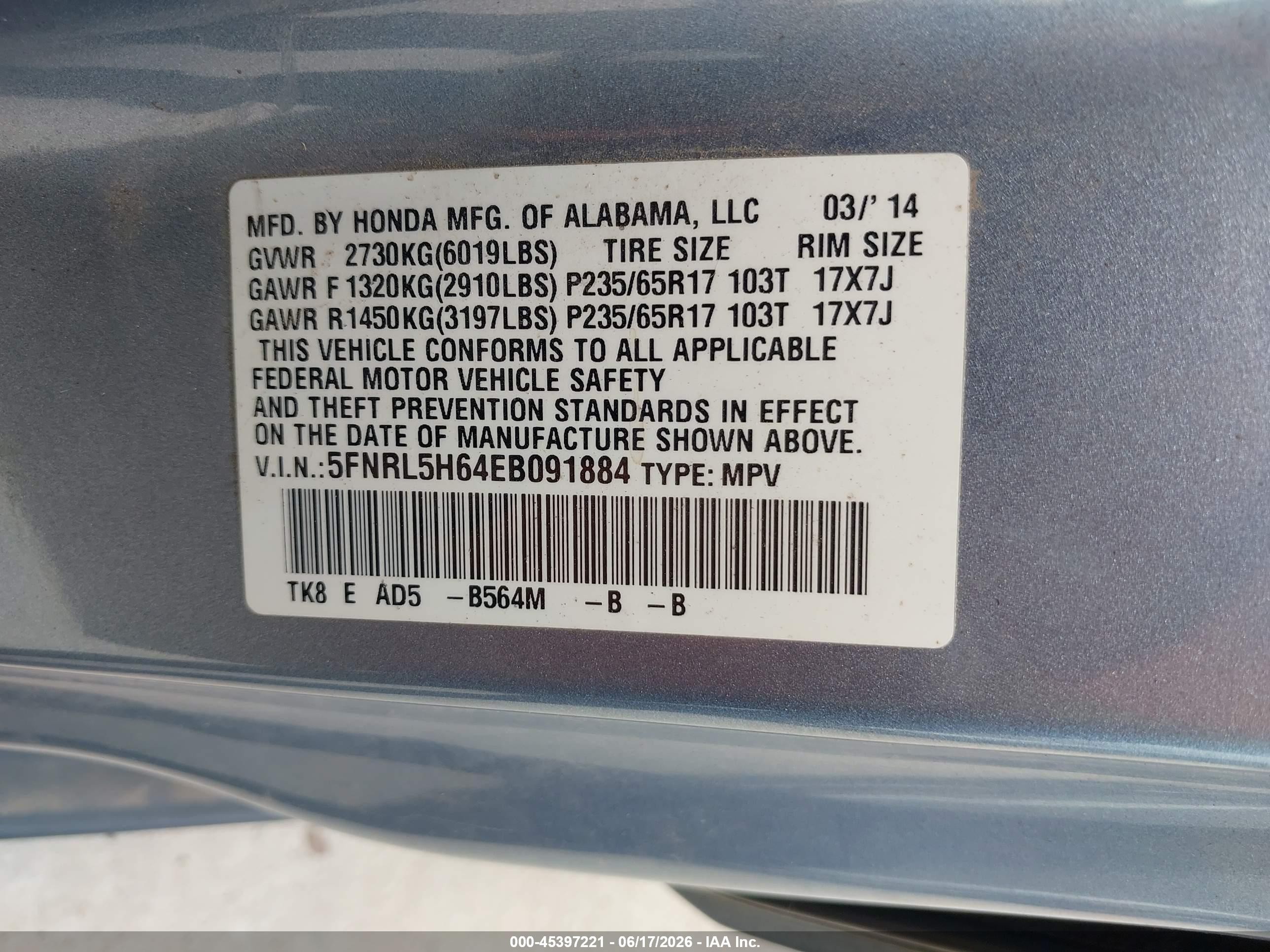 2014 Honda Odyssey Ex-l Light Blue vin: 5FNRL5H64EB091884
