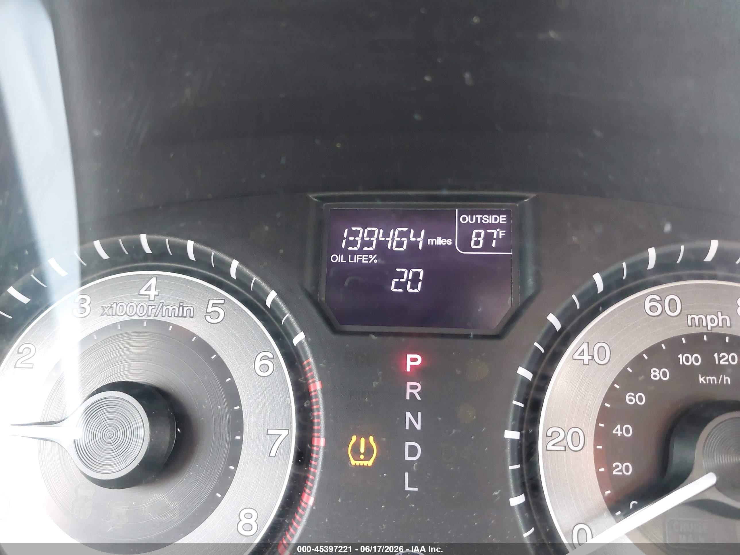 2014 Honda Odyssey Ex-l Light Blue vin: 5FNRL5H64EB091884