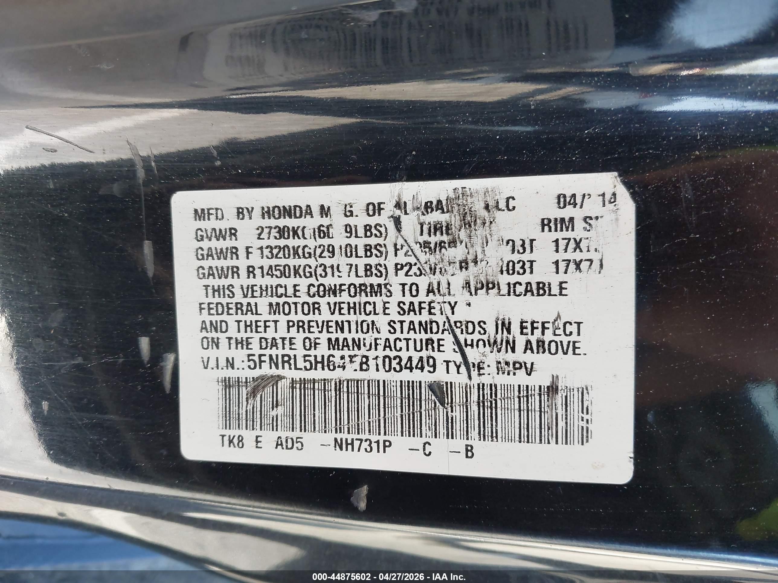 2014 Honda Odyssey Ex-l Black vin: 5FNRL5H64EB103449