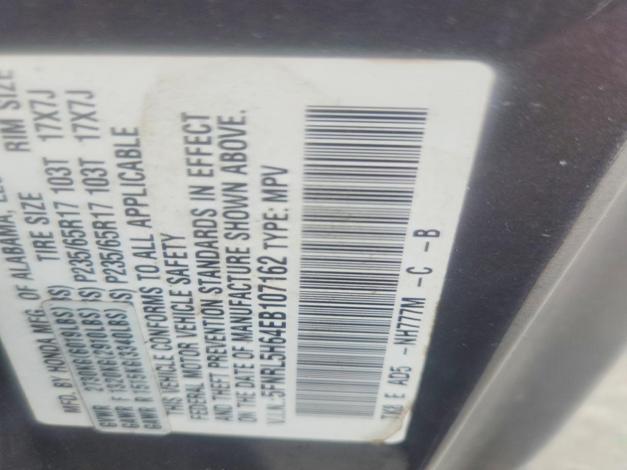 2014 Honda Odyssey Exl Gray vin: 5FNRL5H64EB107162
