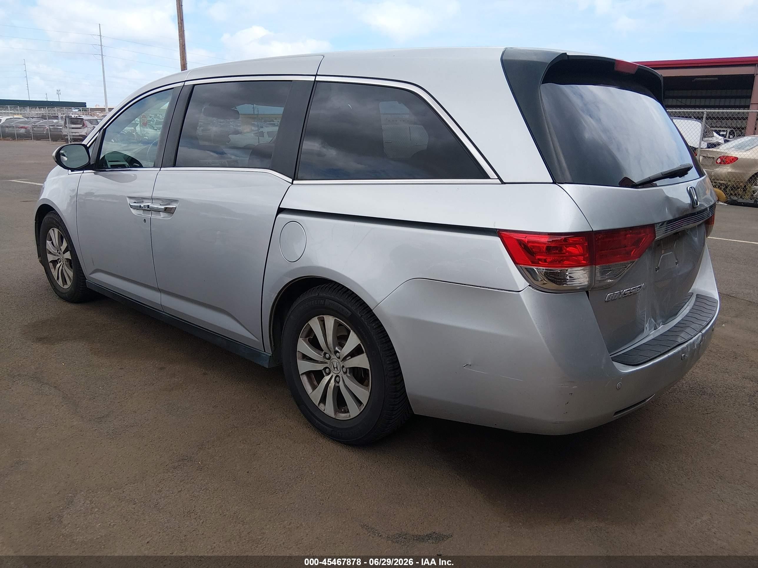 2014 Honda Odyssey Ex-l Серебряный vin: 5FNRL5H64EB120722