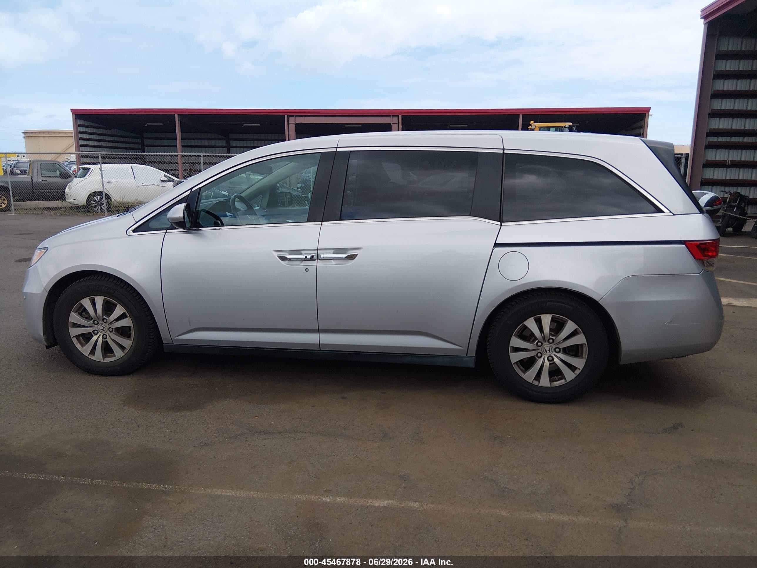 2014 Honda Odyssey Ex-l Серебряный vin: 5FNRL5H64EB120722