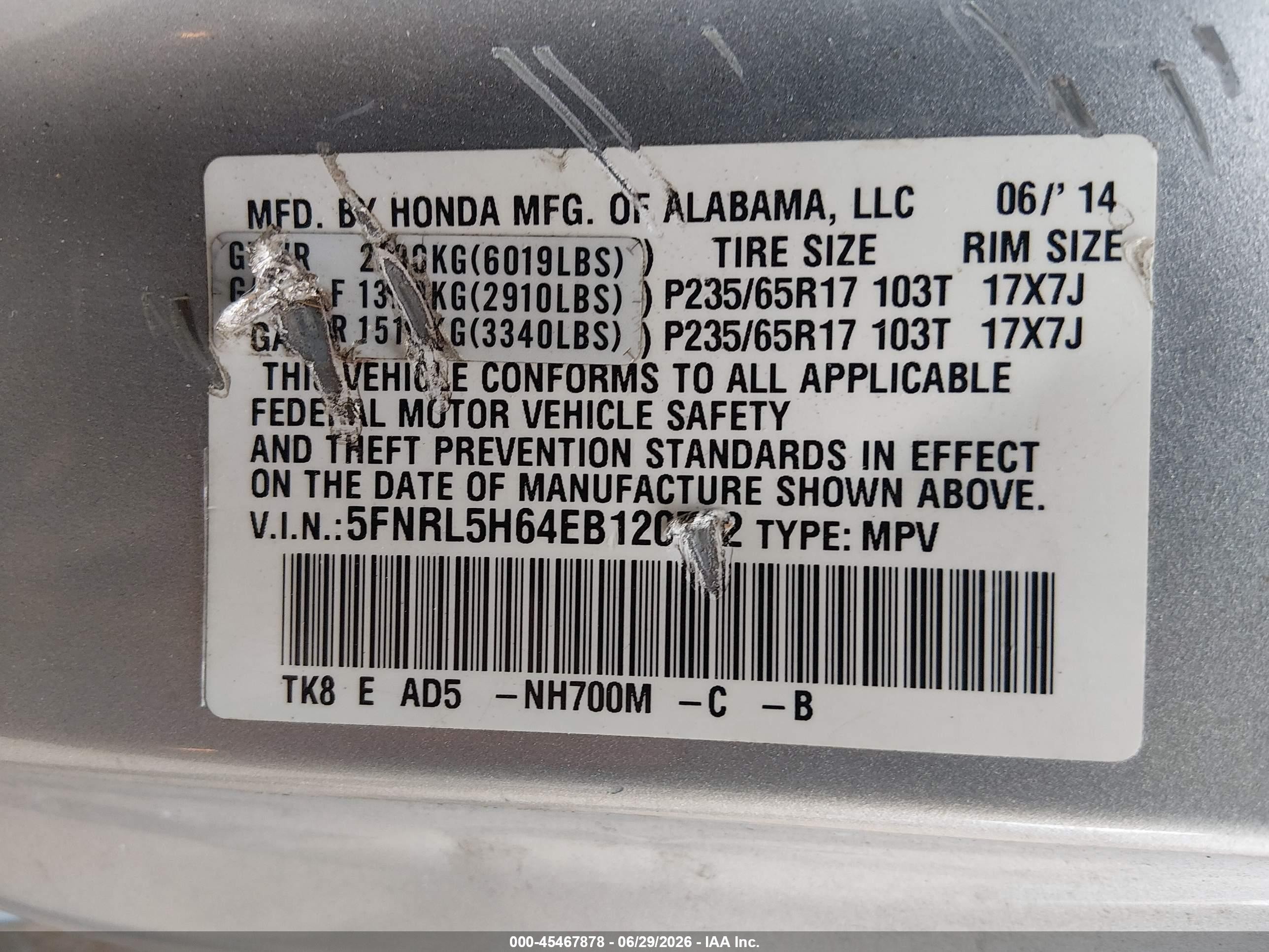 2014 Honda Odyssey Ex-l Серебряный vin: 5FNRL5H64EB120722