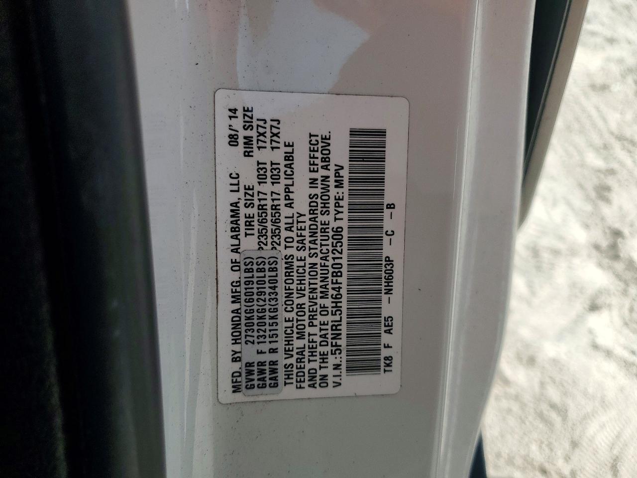 2015 Honda Odyssey Exl Белый vin: 5FNRL5H64FB012506