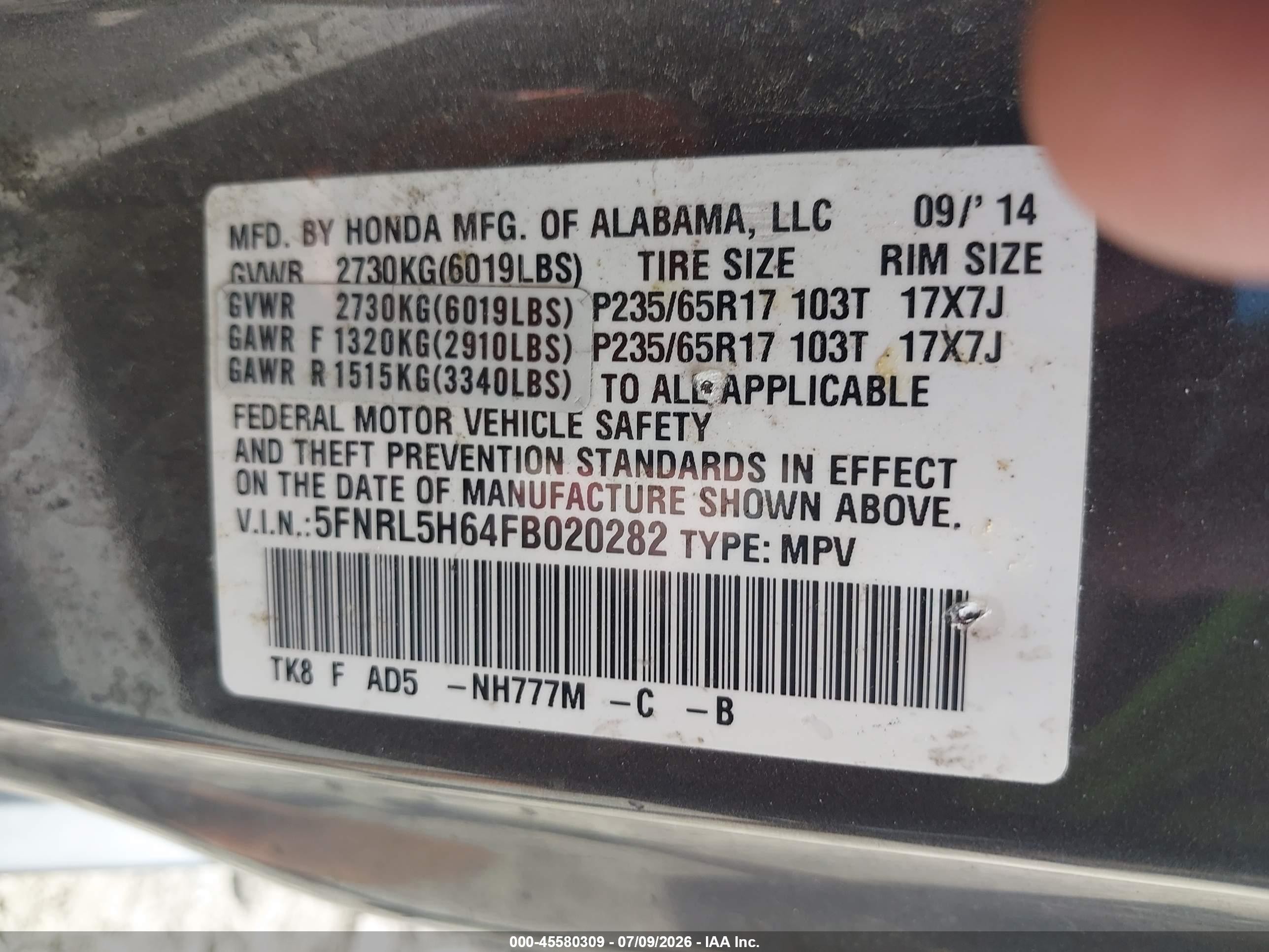 2015 Honda Odyssey Ex-l Серый vin: 5FNRL5H64FB020282
