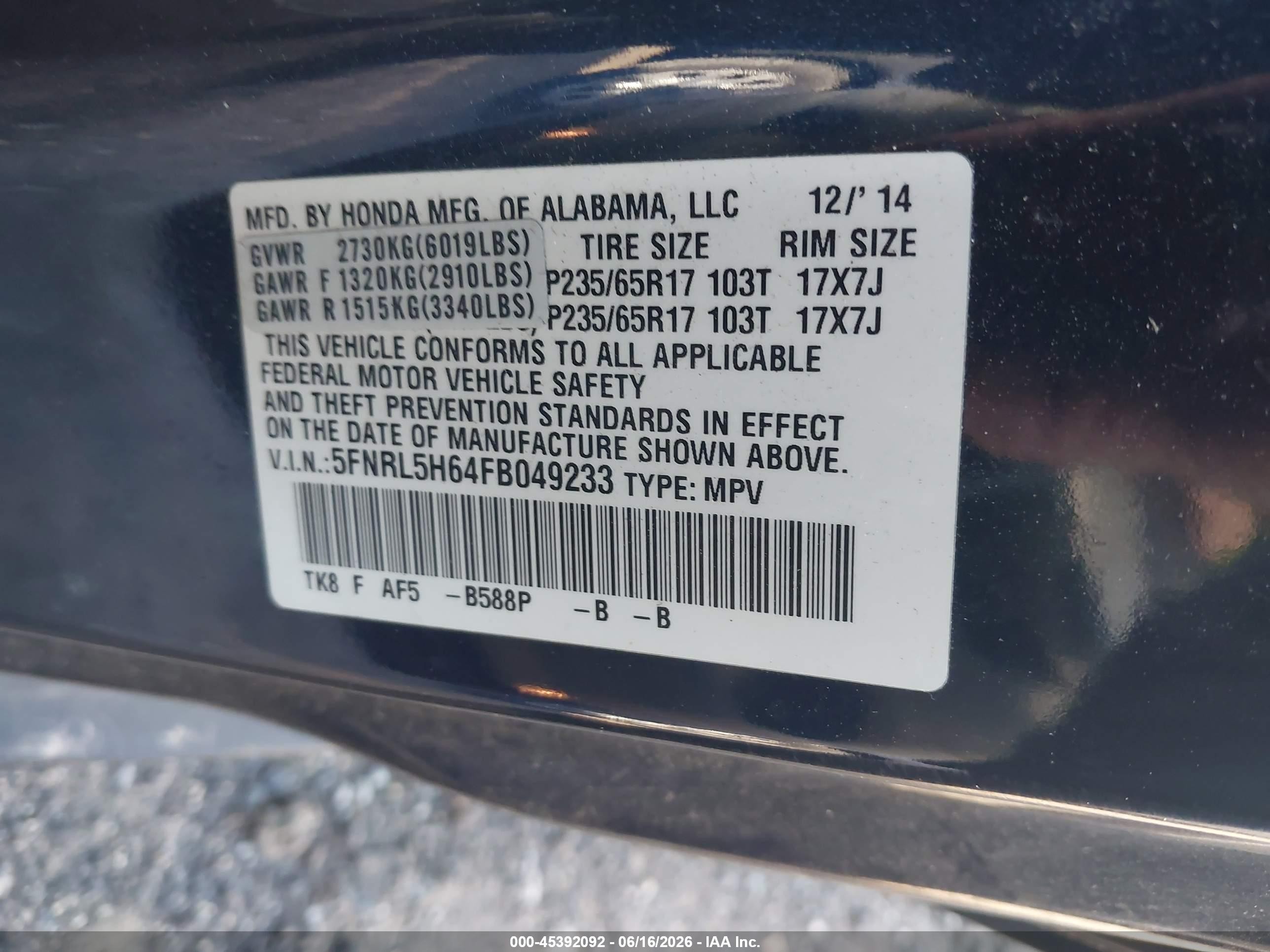 2015 Honda Odyssey Ex-l Dark Blue vin: 5FNRL5H64FB049233
