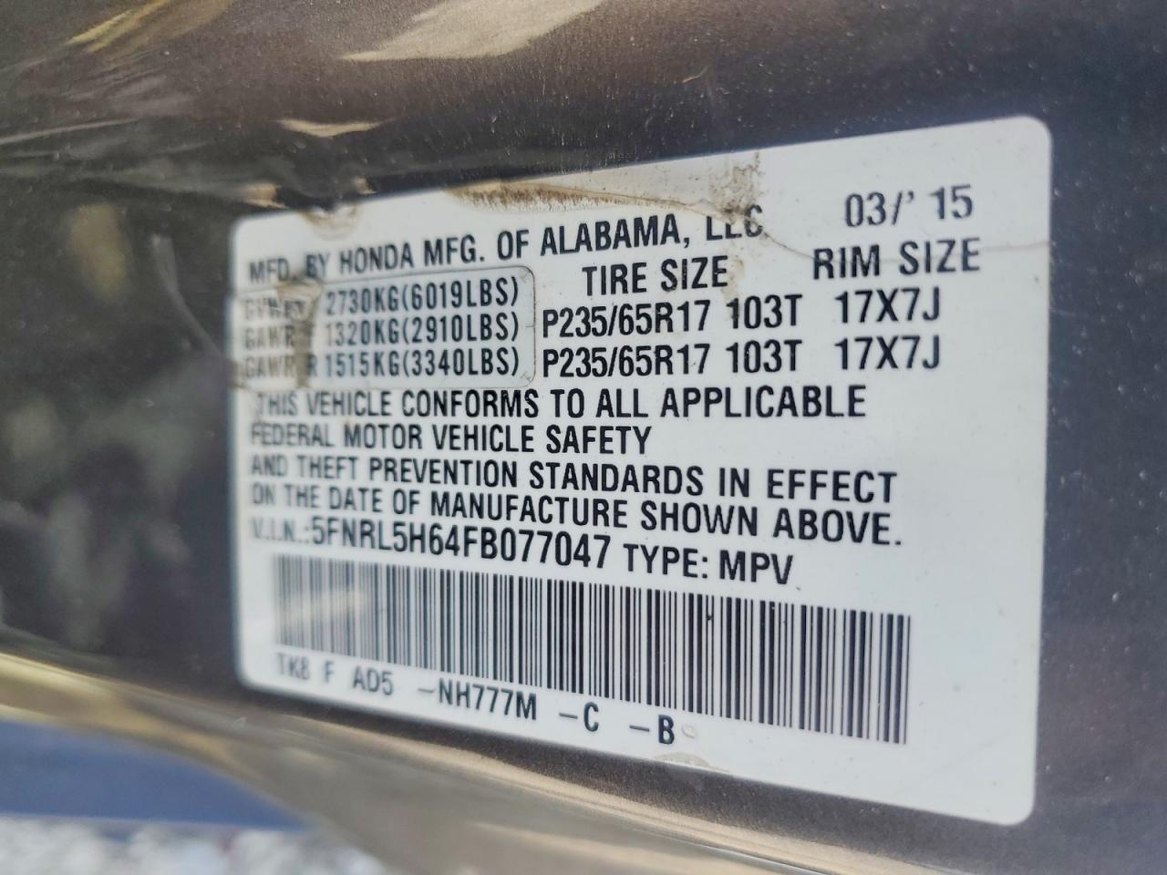 2015 Honda Odyssey Exl Gray vin: 5FNRL5H64FB077047