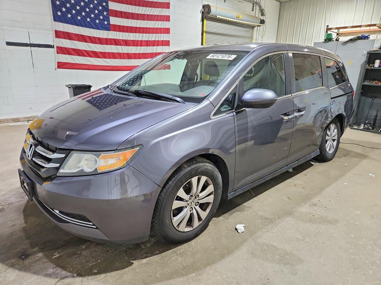 2015 Honda Odyssey Exl Gray vin: 5FNRL5H64FB104005