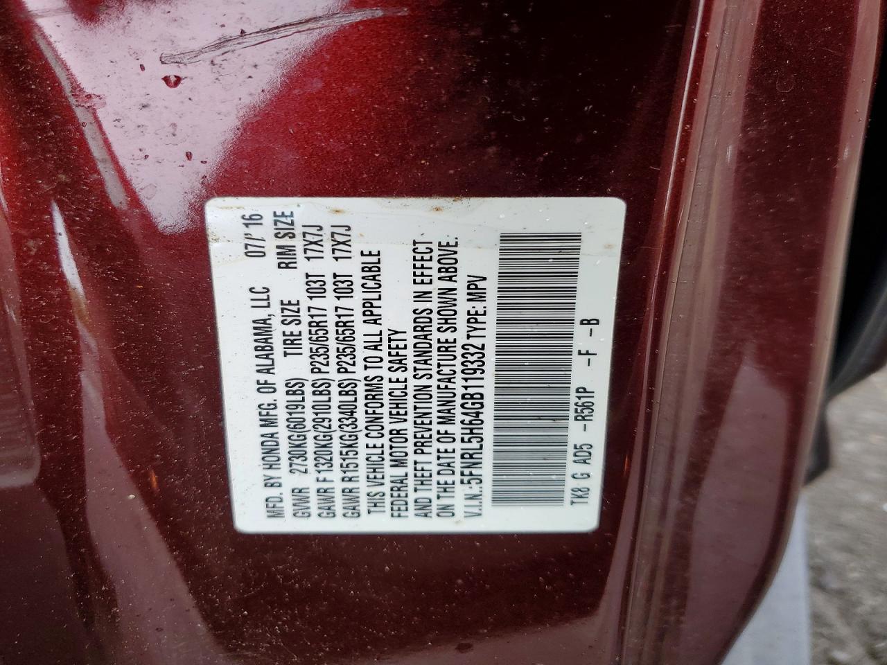2016 Honda Odyssey Exl Бордовый vin: 5FNRL5H64GB119332
