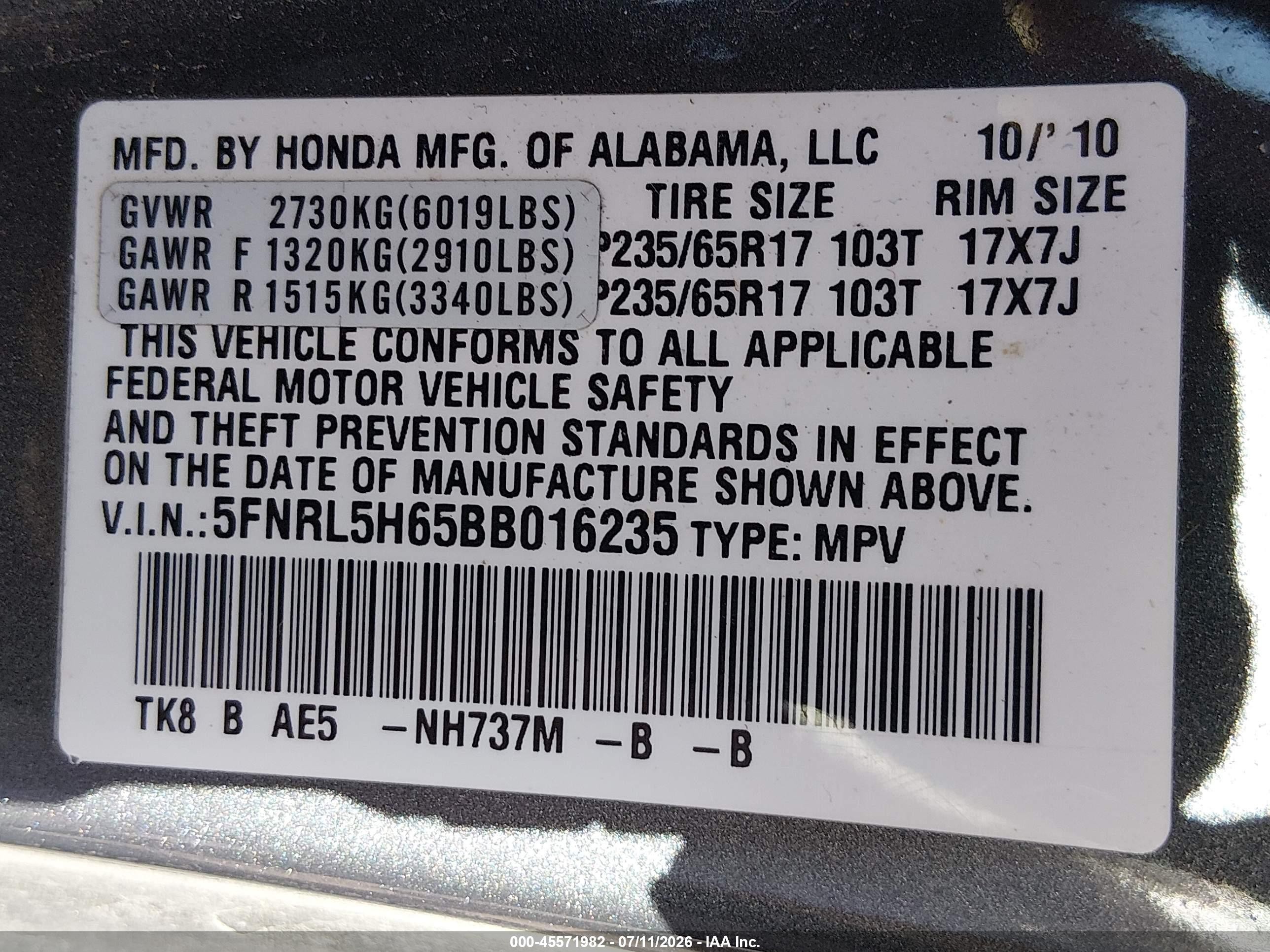 2011 Honda Odyssey Ex-l Gray vin: 5FNRL5H65BB016235