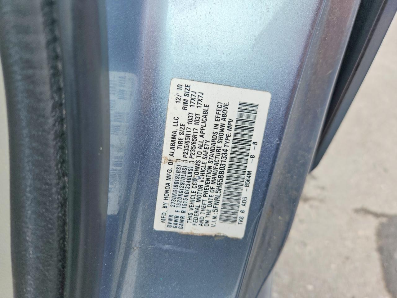 2011 Honda Odyssey Exl Серебряный vin: 5FNRL5H65BB031334