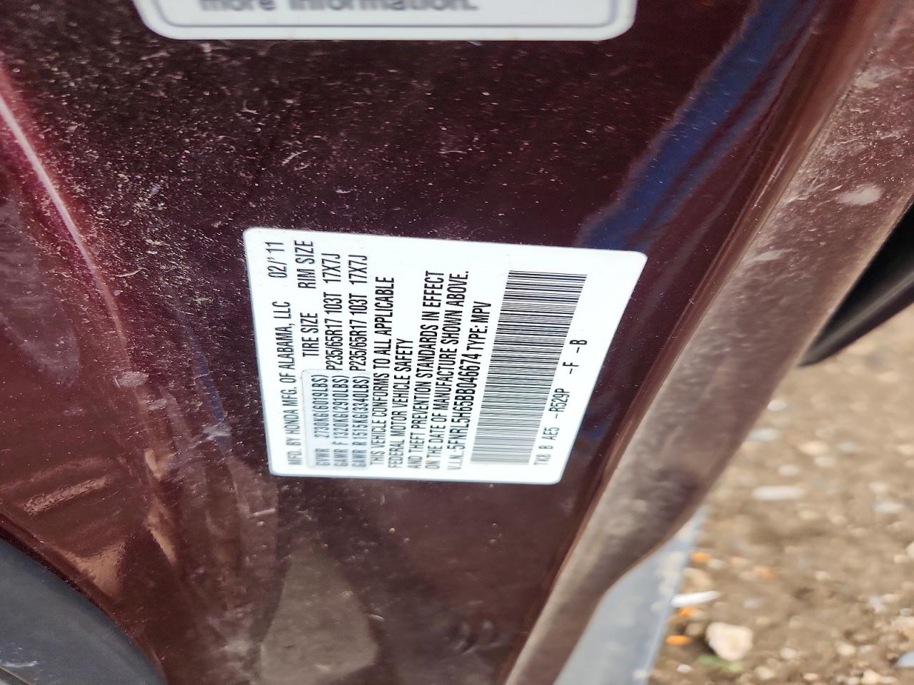 2011 Honda Odyssey Exl Brown vin: 5FNRL5H65BB046674