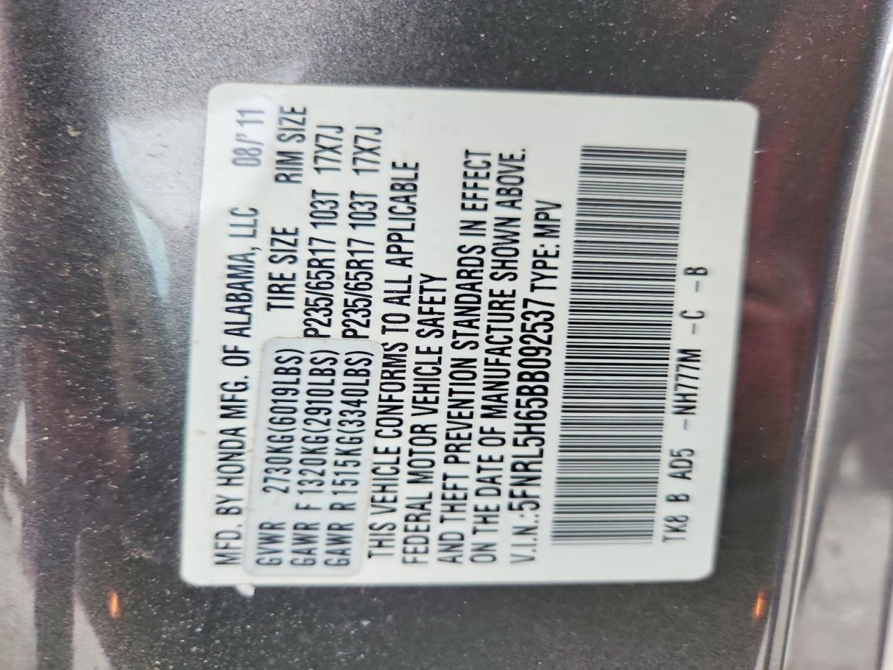 2011 Honda Odyssey Exl Gray vin: 5FNRL5H65BB092537