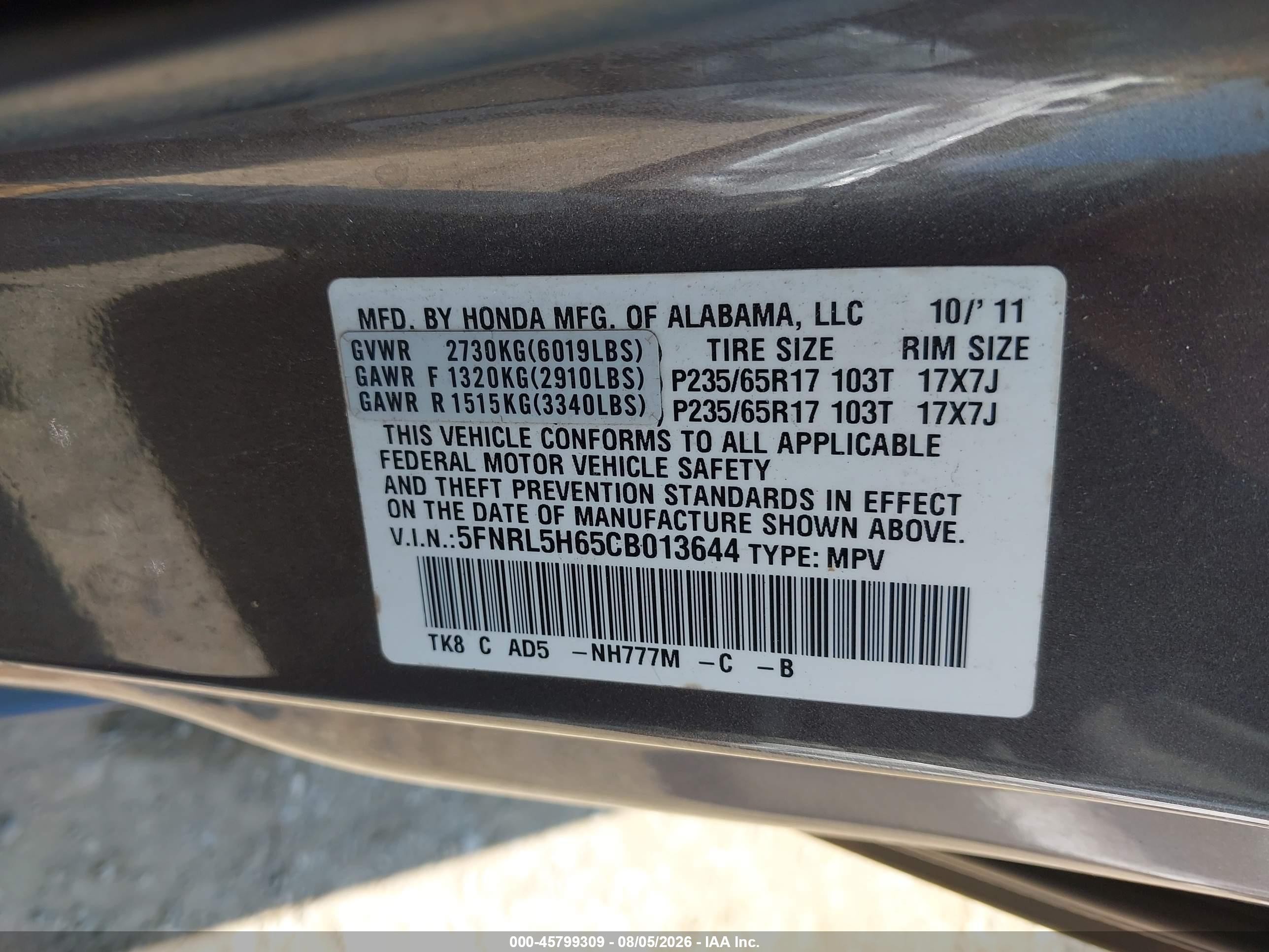 2012 Honda Odyssey Ex-l Brown vin: 5FNRL5H65CB013644