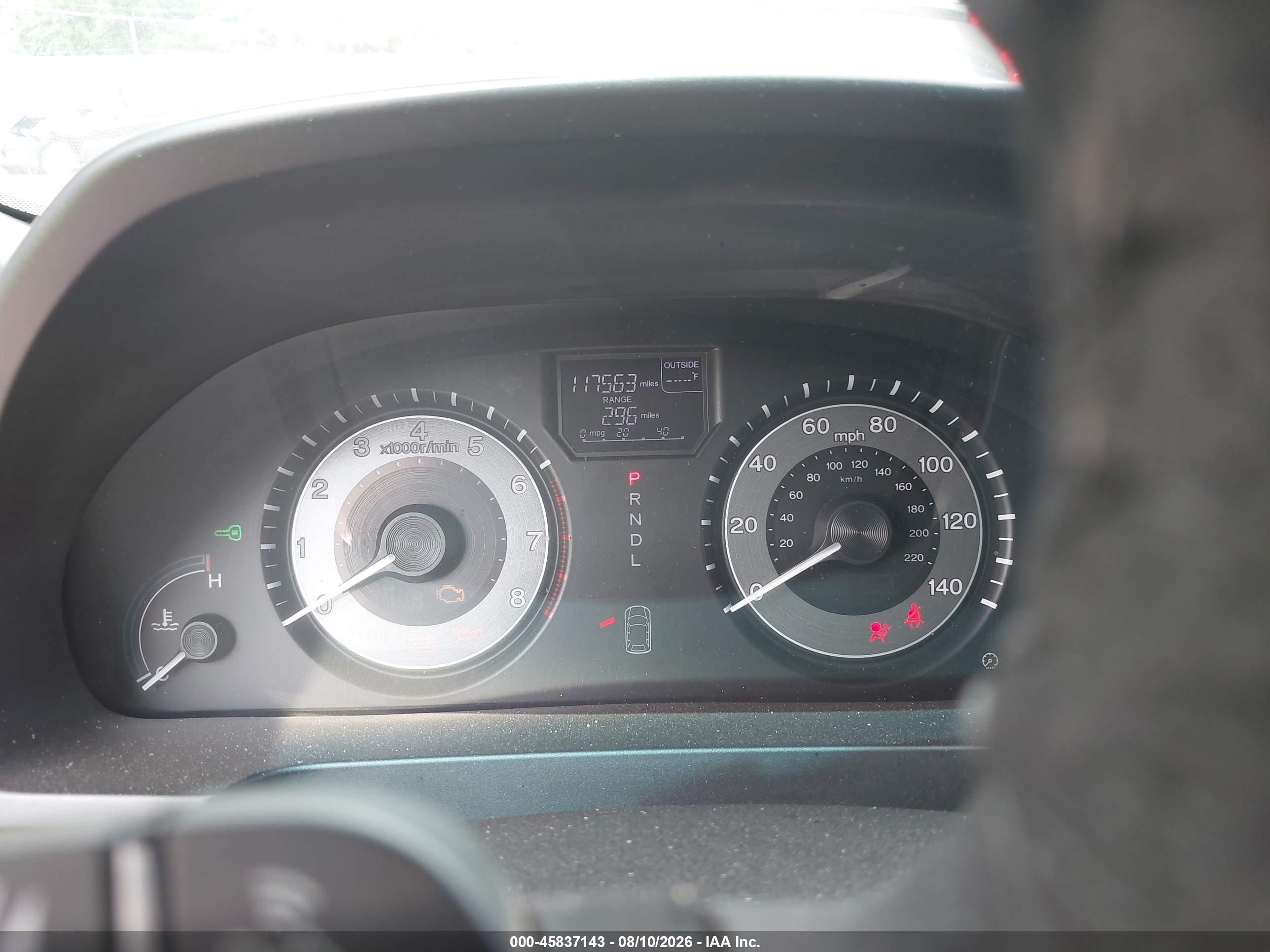 2012 Honda Odyssey Ex-l Черный vin: 5FNRL5H65CB014731