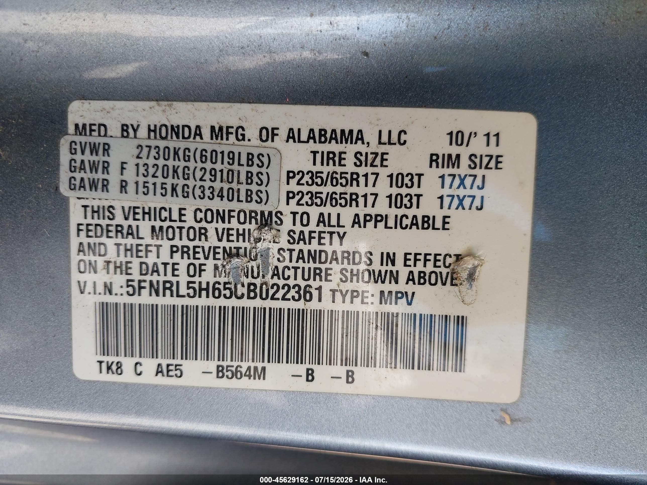 2012 Honda Odyssey Ex-l Light Blue vin: 5FNRL5H65CB022361