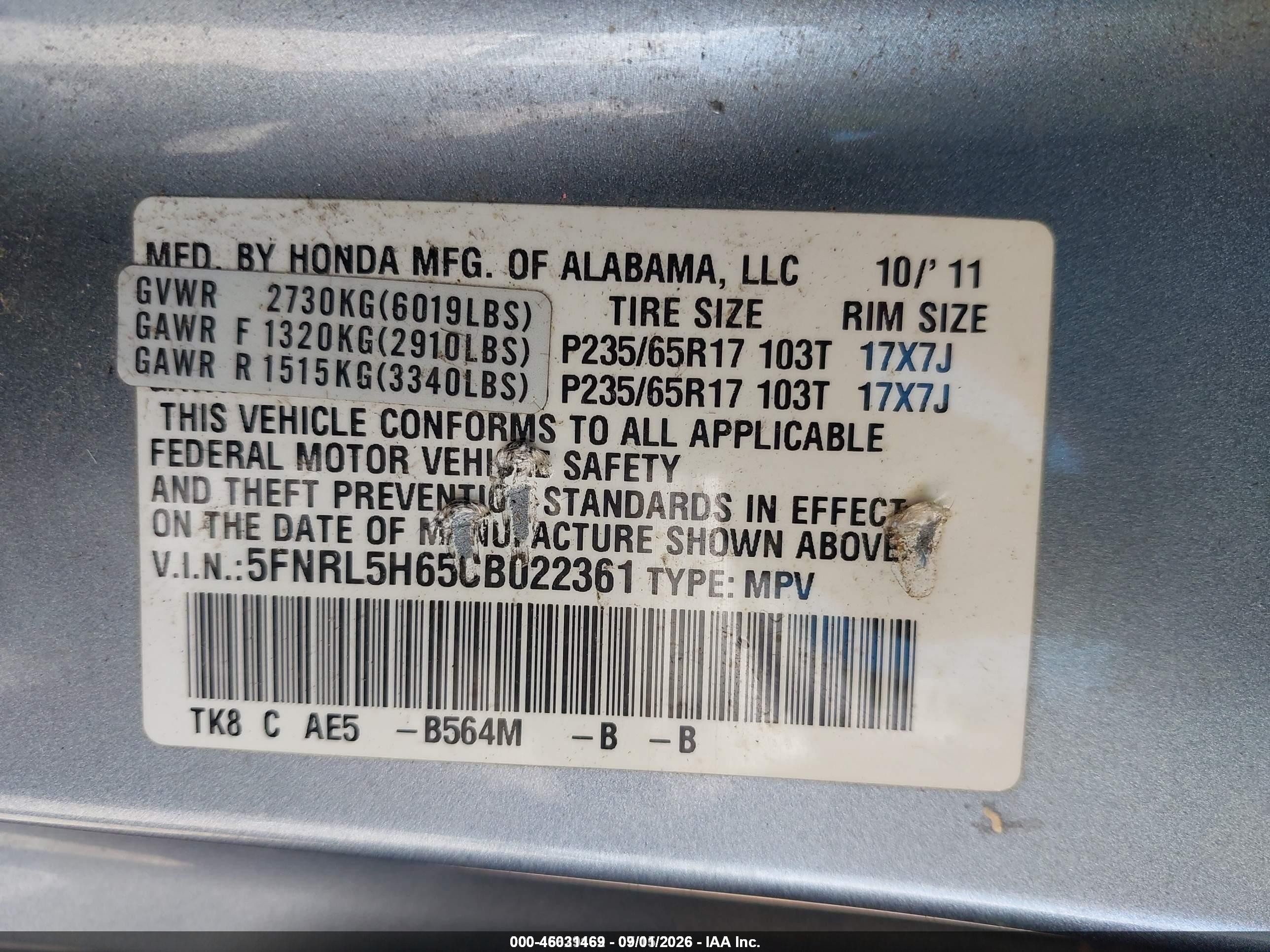 2012 Honda Odyssey Ex-l Light Blue vin: 5FNRL5H65CB022361