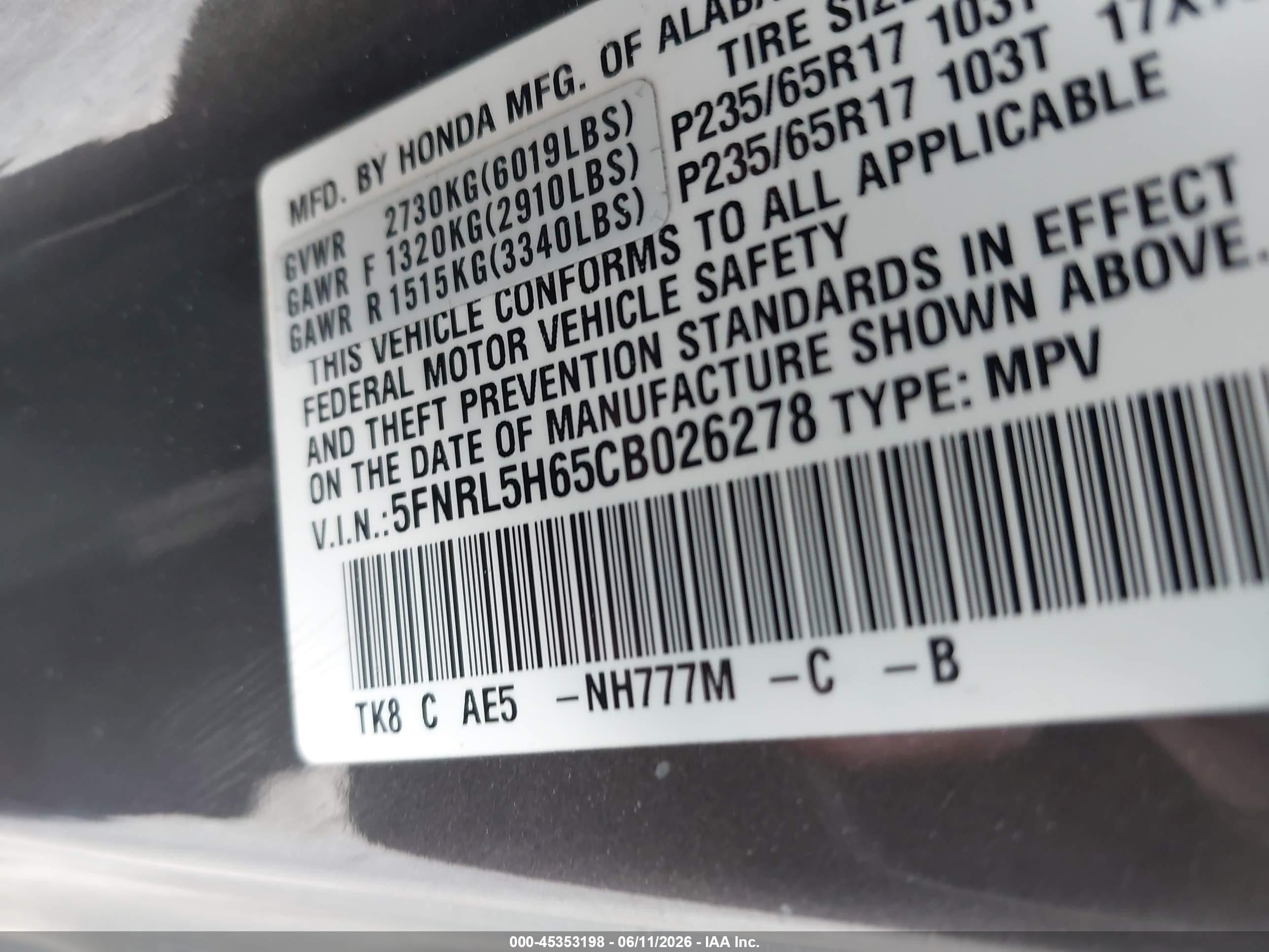 2012 Honda Odyssey Ex-l Silver vin: 5FNRL5H65CB026278