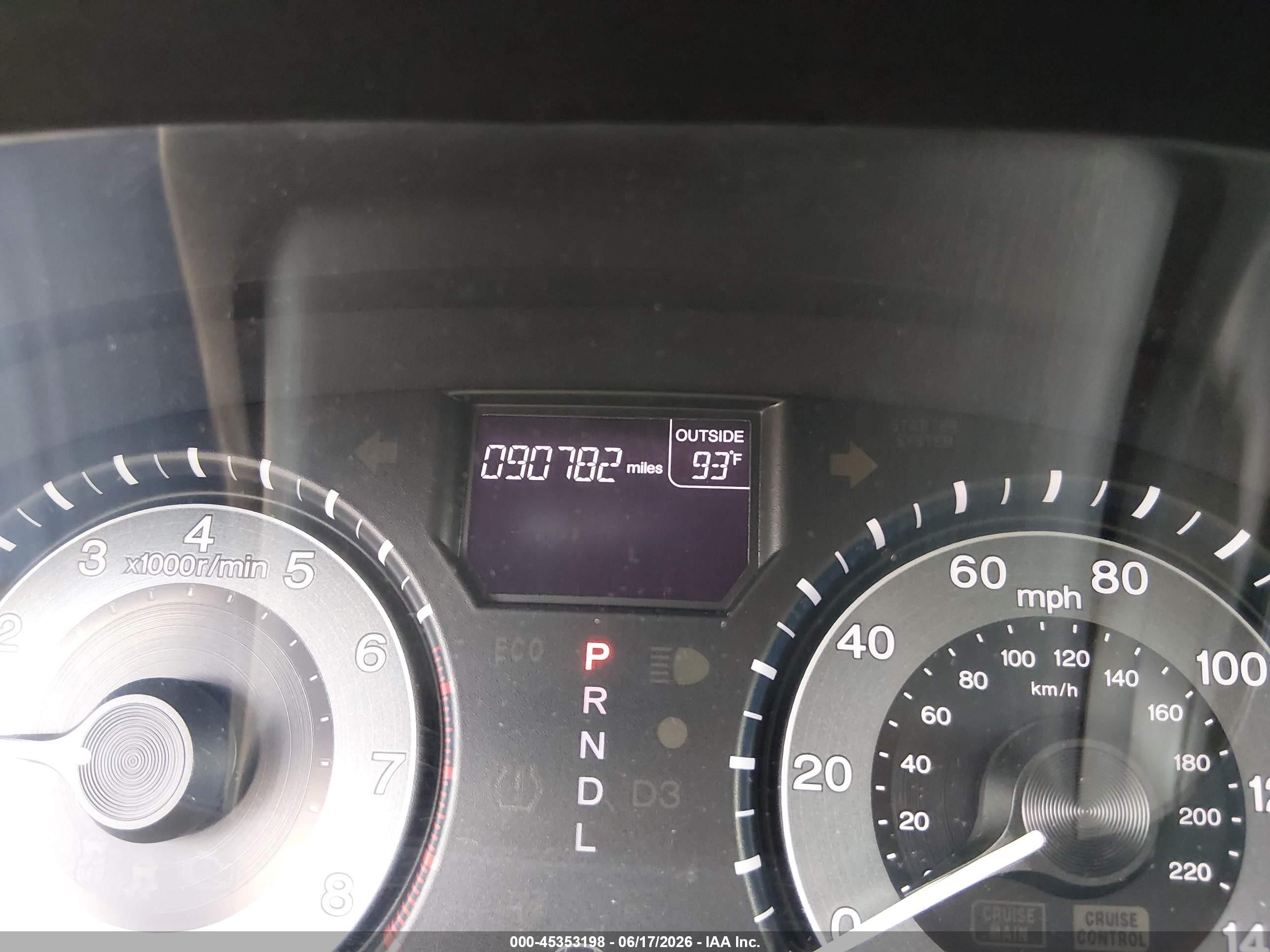 2012 Honda Odyssey Ex-l Silver vin: 5FNRL5H65CB026278