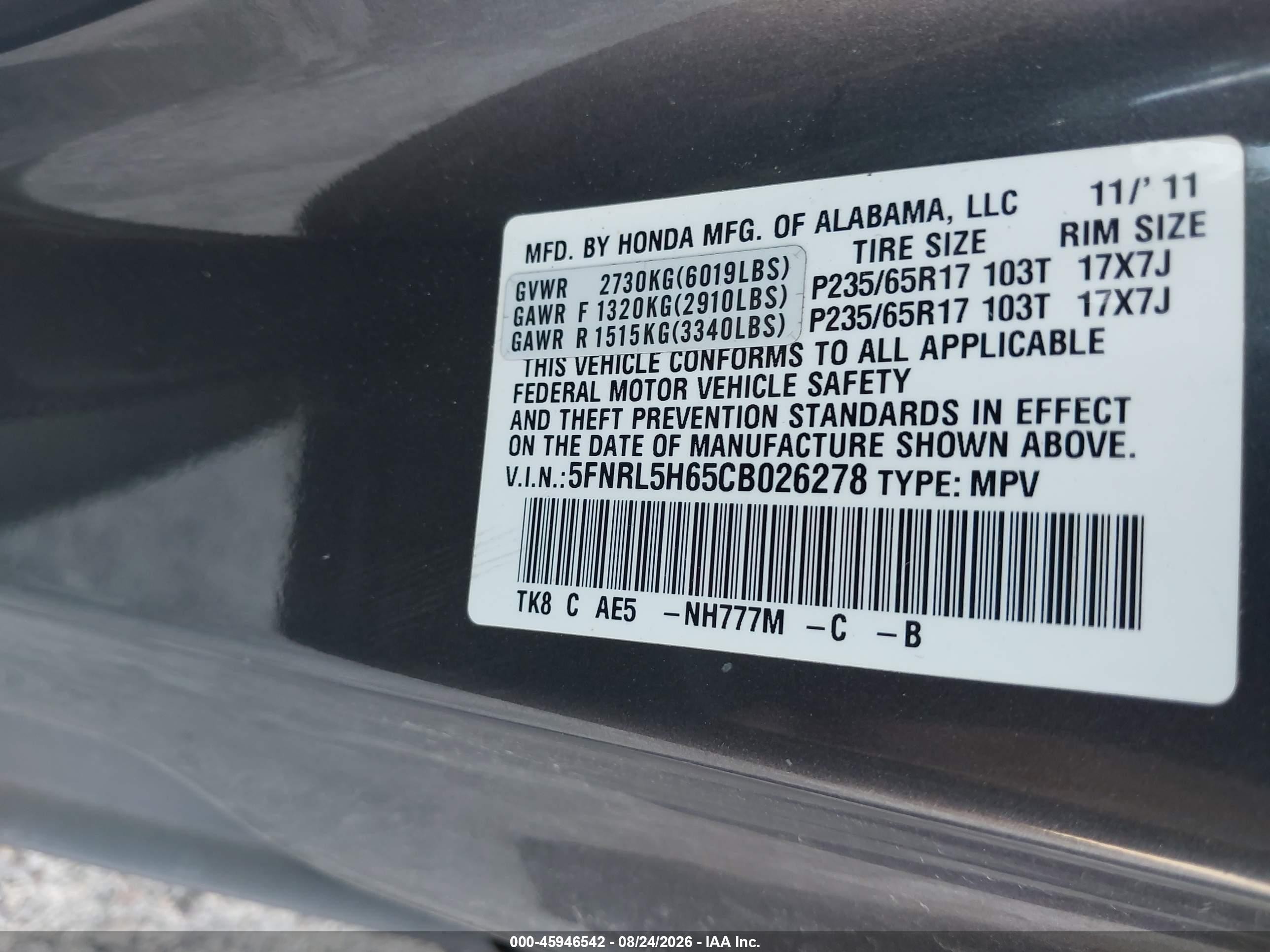 2012 Honda Odyssey Ex-l Gray vin: 5FNRL5H65CB026278