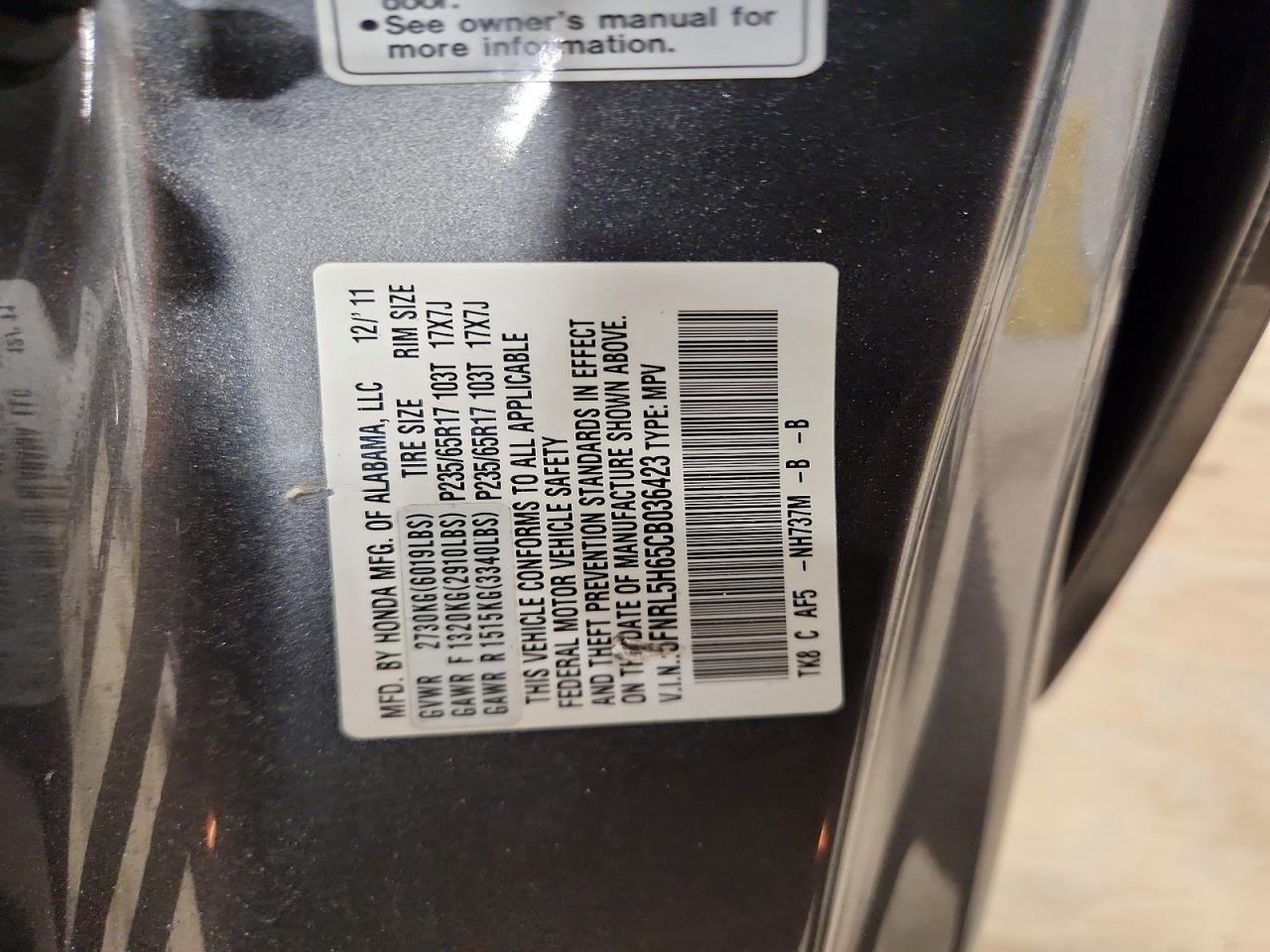 2012 Honda Odyssey Exl Gray vin: 5FNRL5H65CB036423