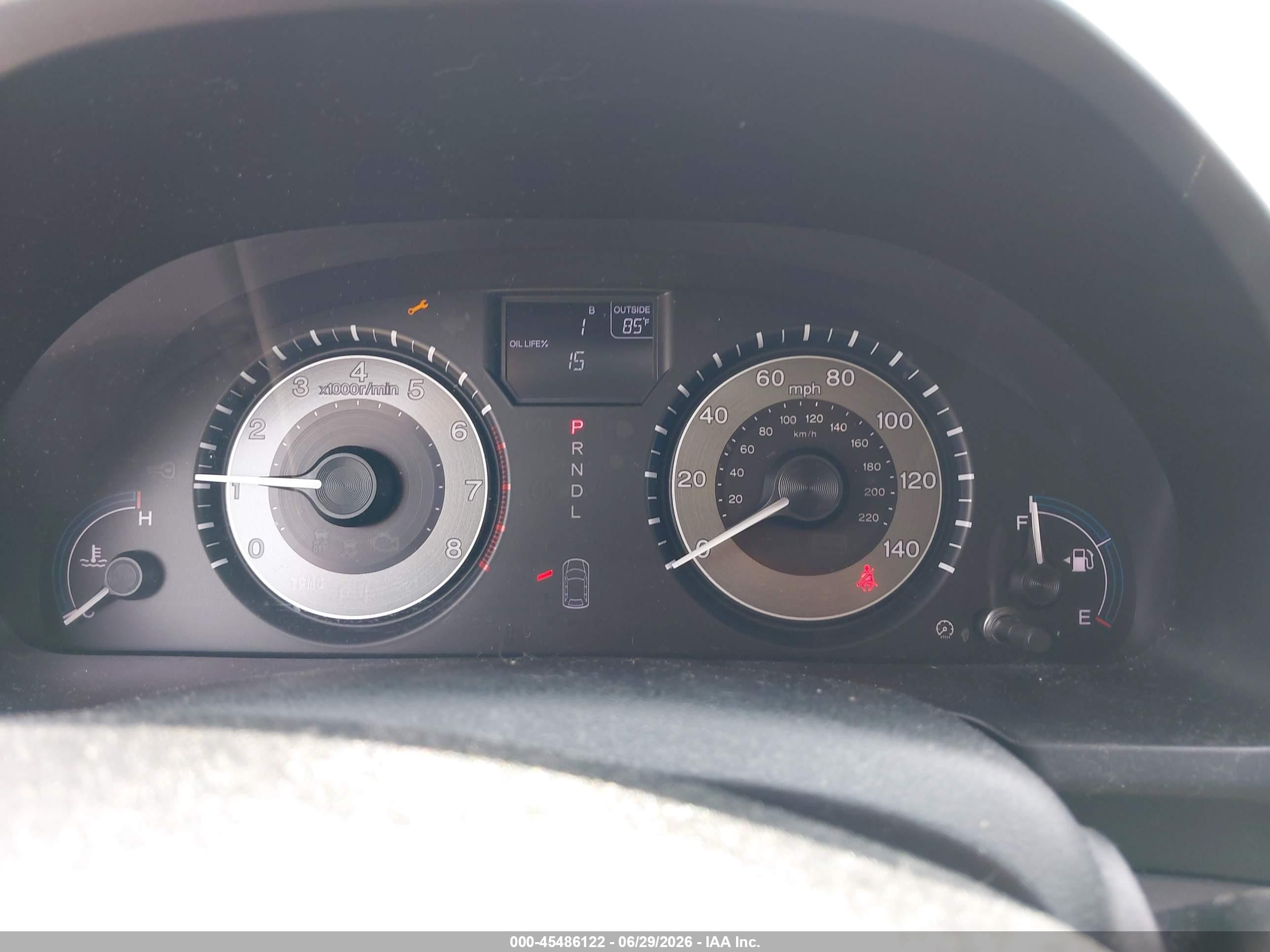 2012 Honda Odyssey Ex-l Серебряный vin: 5FNRL5H65CB037989